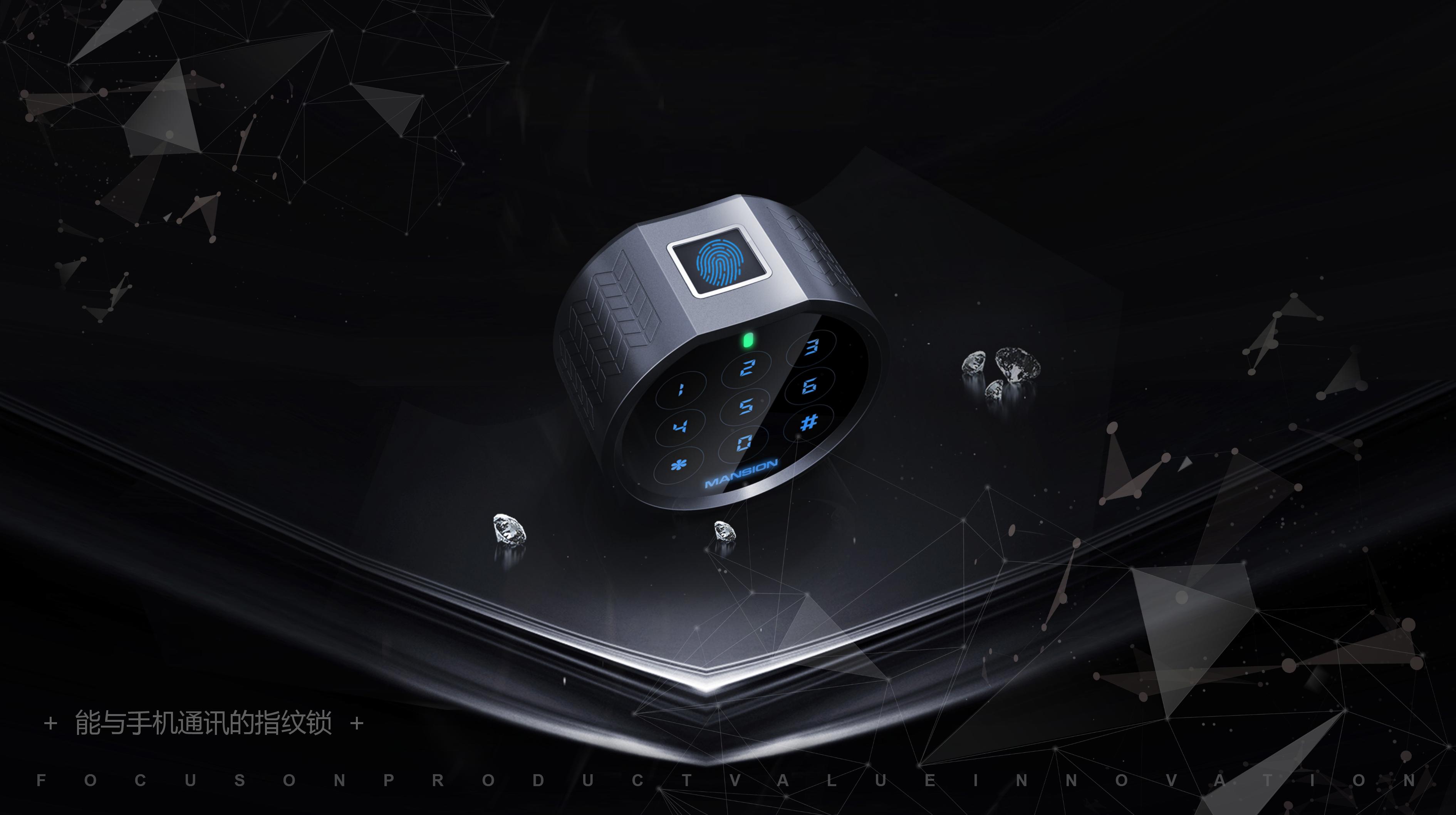 Security Products ，electronic product，Yijue，Access control，Intelligent lock，Face recognition，Electronic lock，Industrial design company，