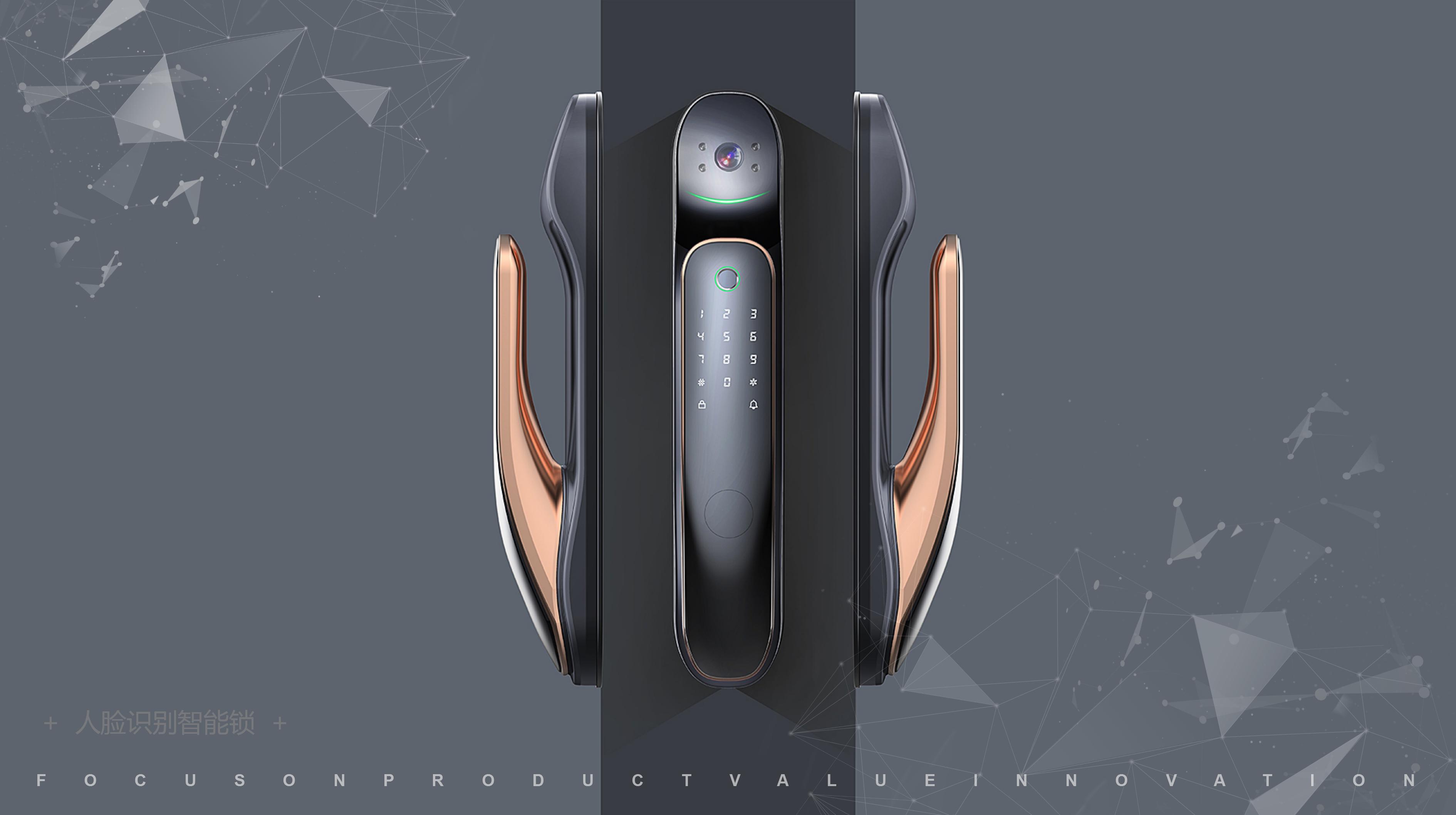 Security Products ，electronic product，Yijue，Access control，Intelligent lock，Face recognition，Electronic lock，Industrial design company，