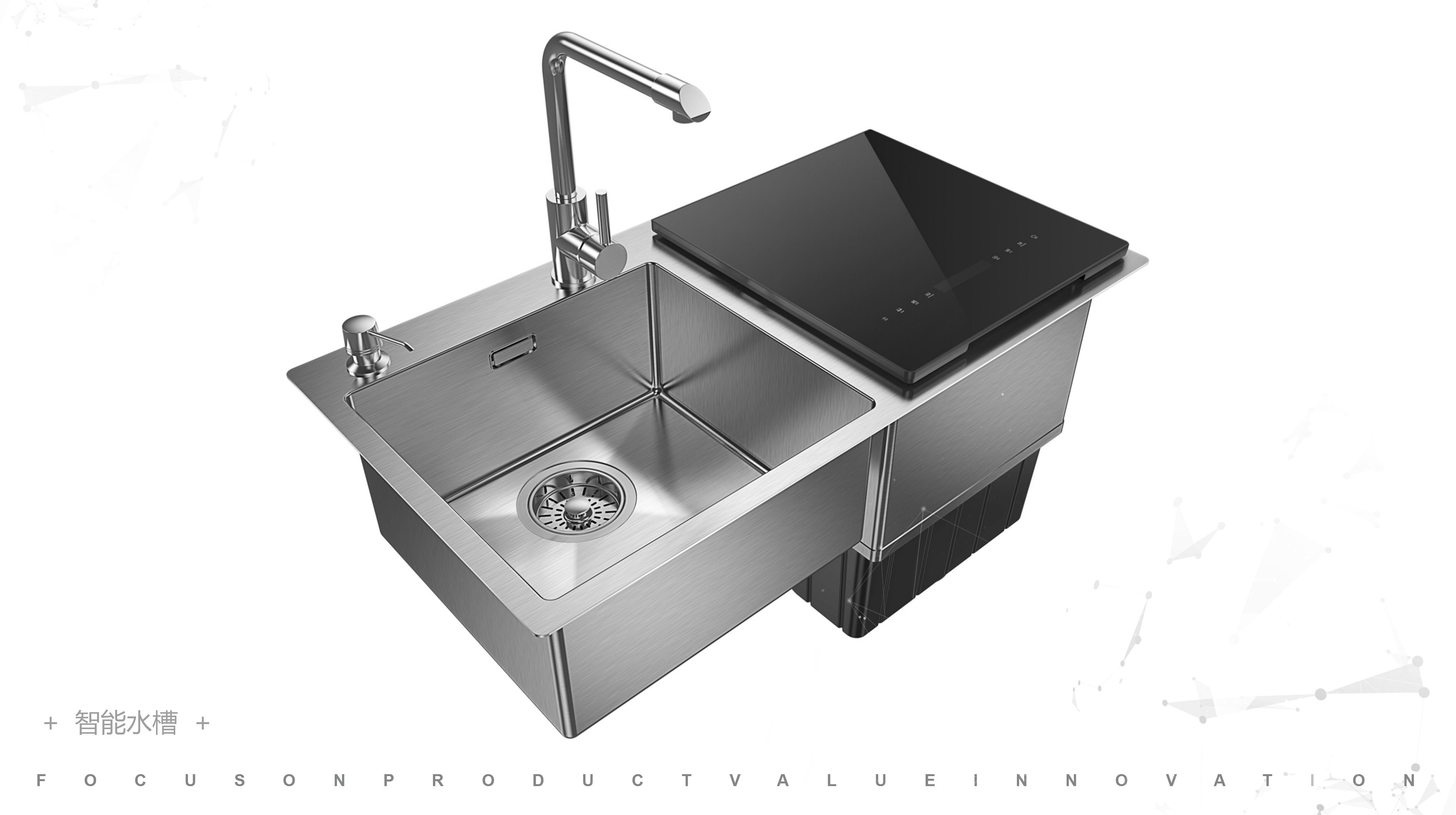 household electrical appliances，Heater，Integrated stove，Intelligent water tank，Electrical products，Industrial design company，Yijue，Home appliance design，