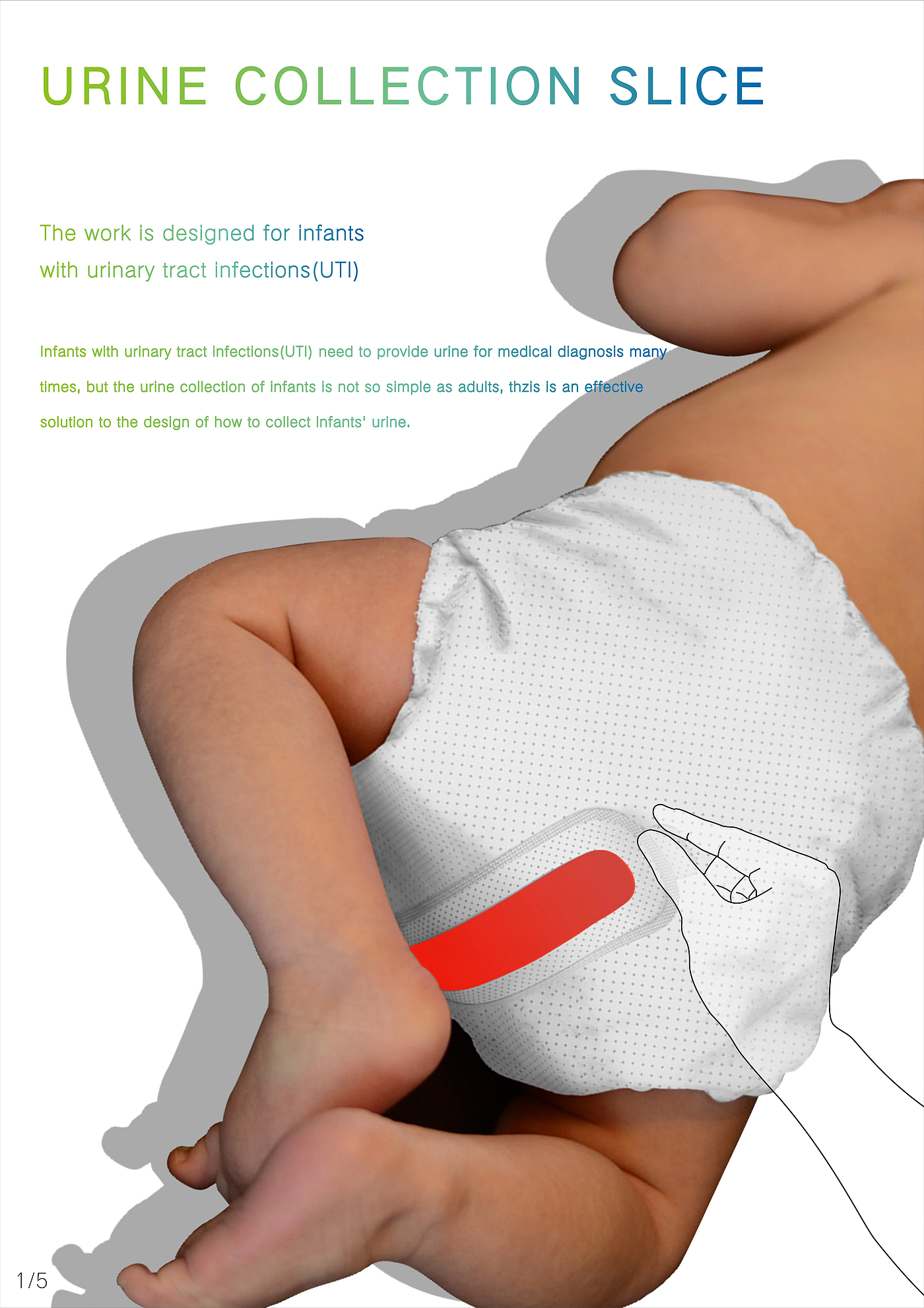 conceptual design，Maternal and infant products，product design，