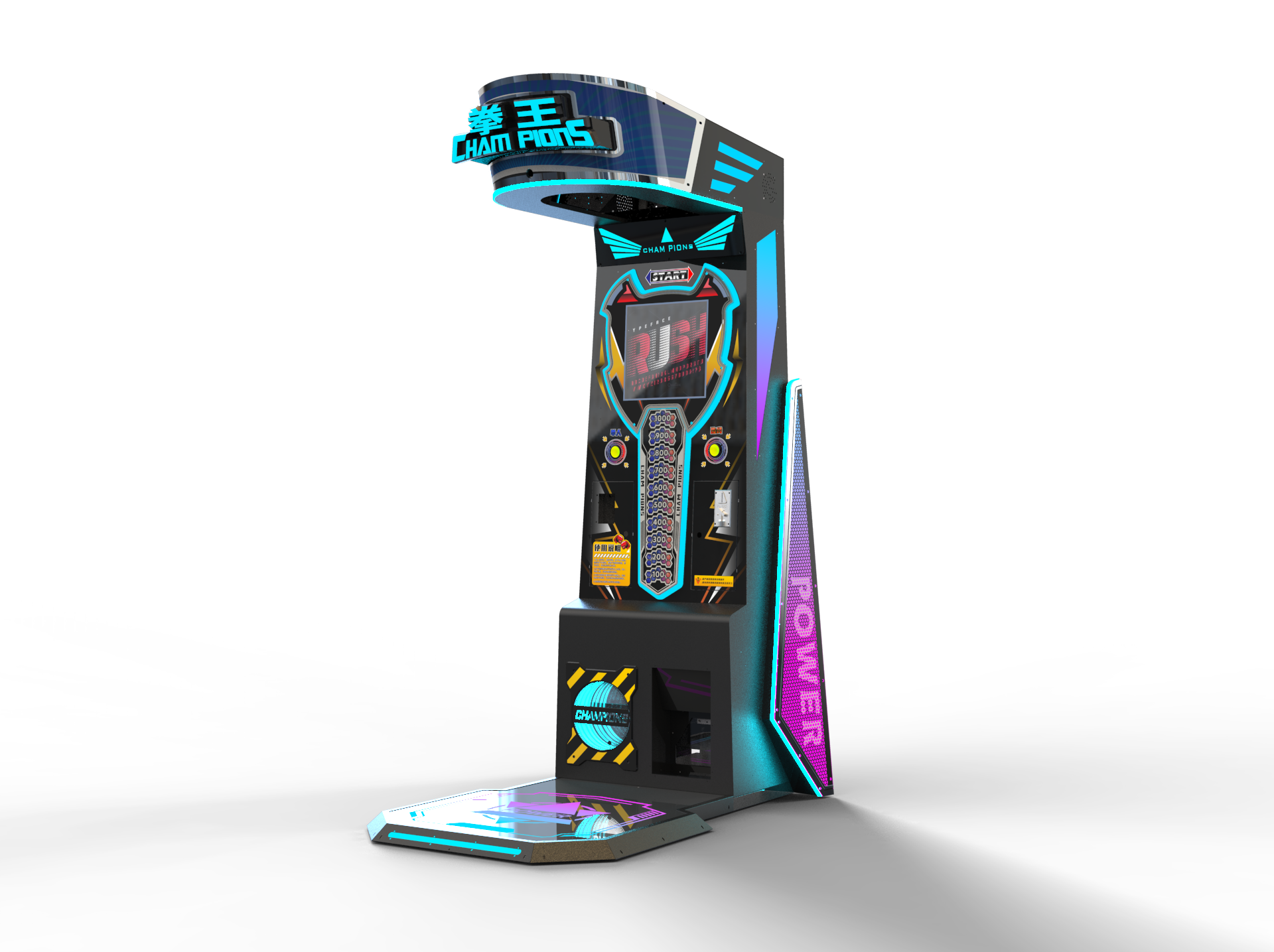 Boxing，Boxing game console，Commercial game console，Entertainment equipment，