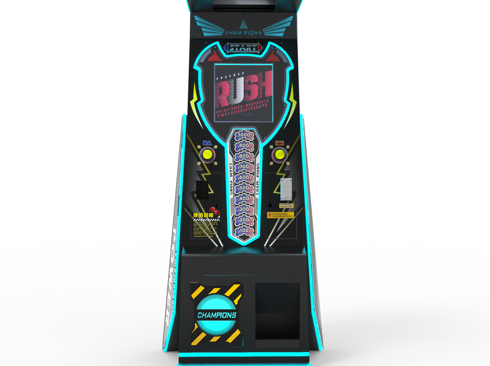 Boxing，Boxing game console，Commercial game console，Entertainment equipment，