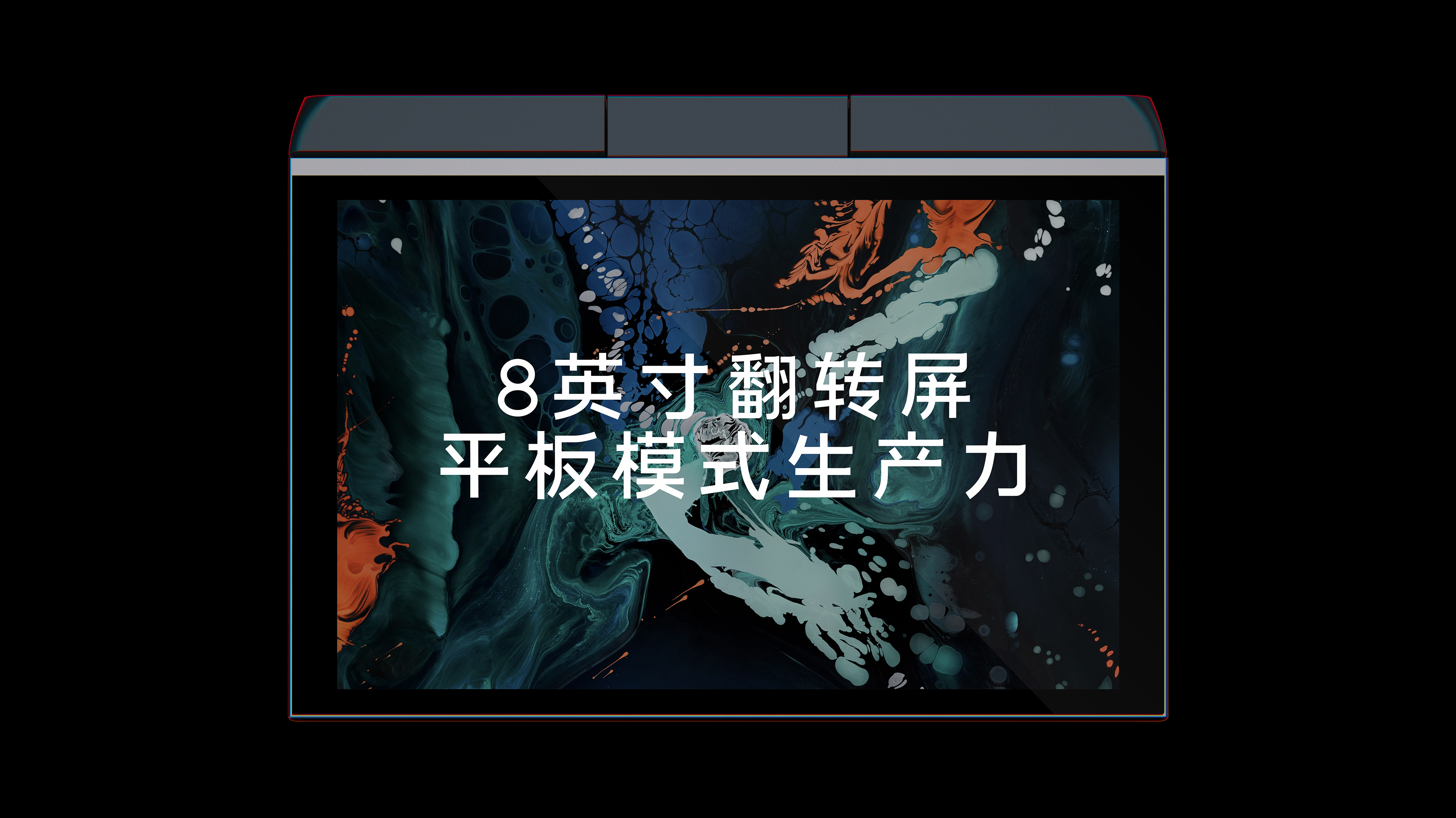 sample reels，job-hunting，