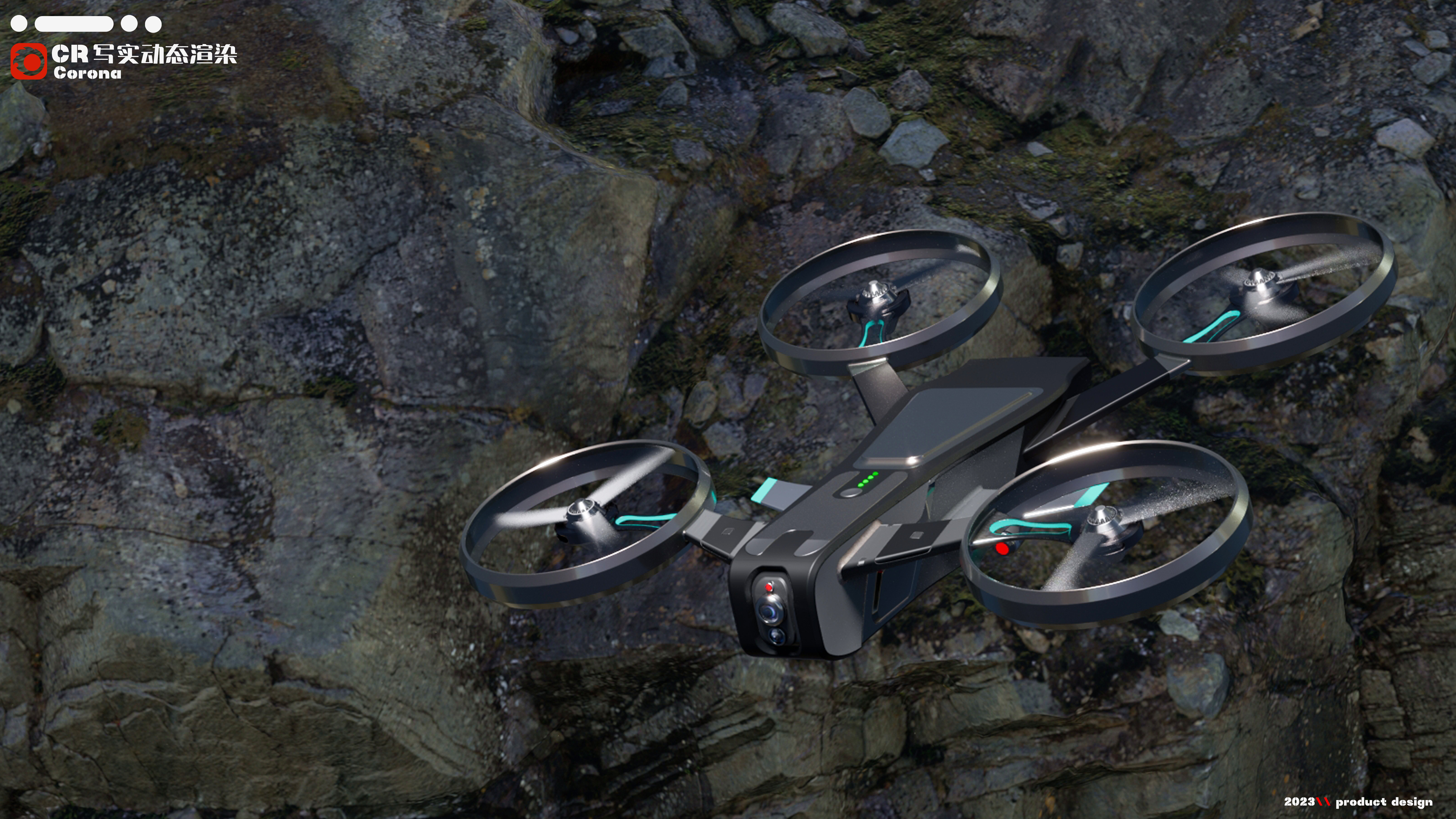 UAV，Intelligent exploration，propeller，product design，