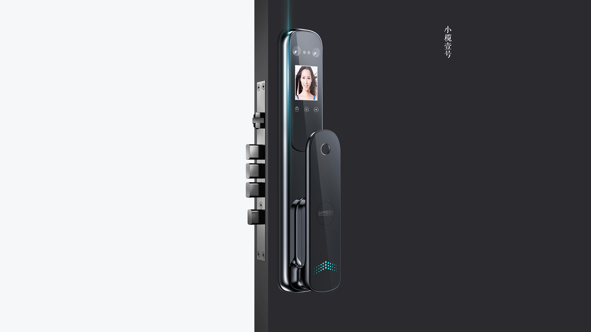 Fingerprint lock，Electronic lock，Password lock，Intelligent lock，Smart home，Industrial design company，Yijue，Face recognition，