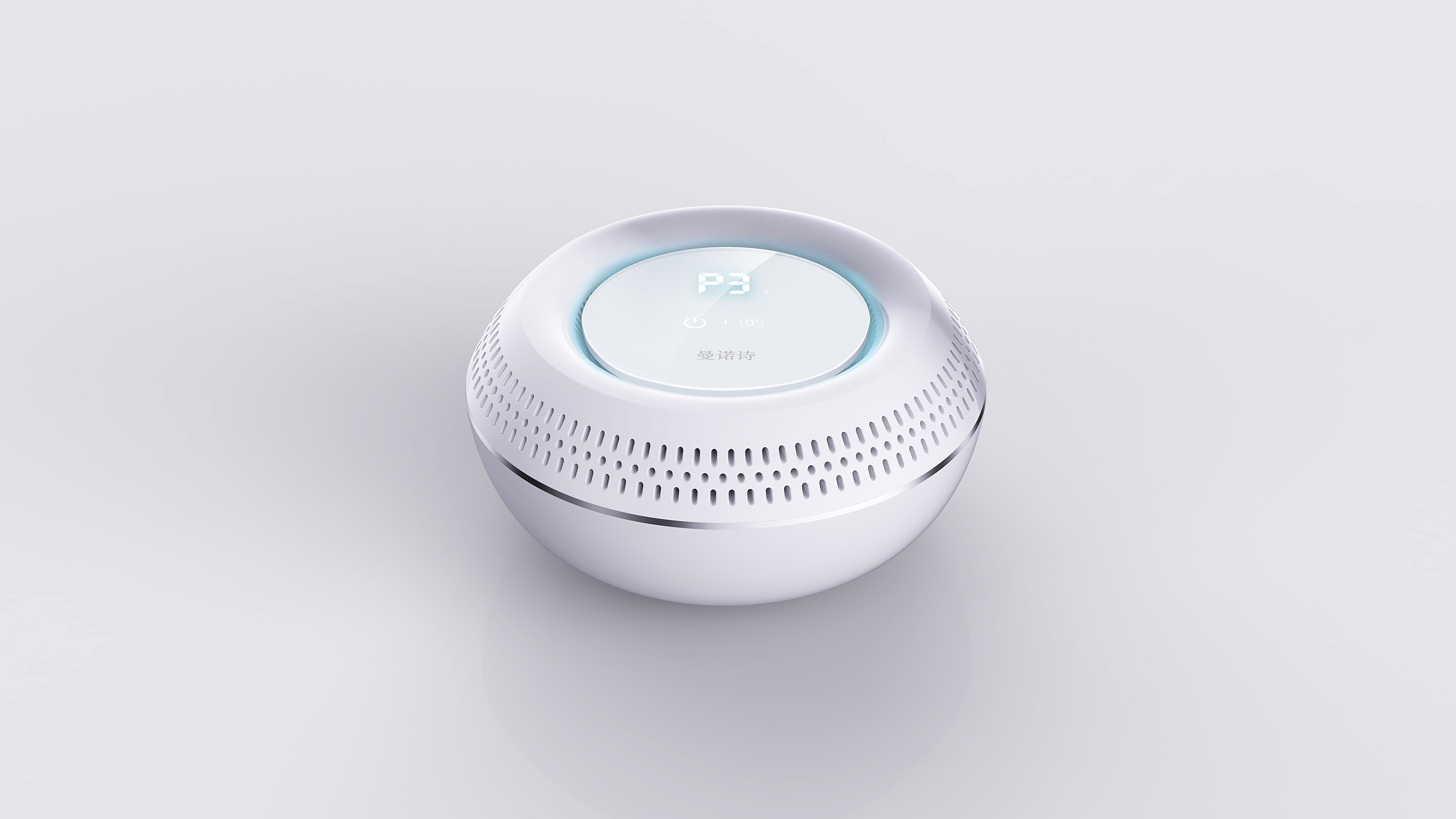 Refrigerator deodorizer，Sterilizer，Deodorizer，Deodorizer，Freshener，Industrial design company，Yijue design，electronic product，