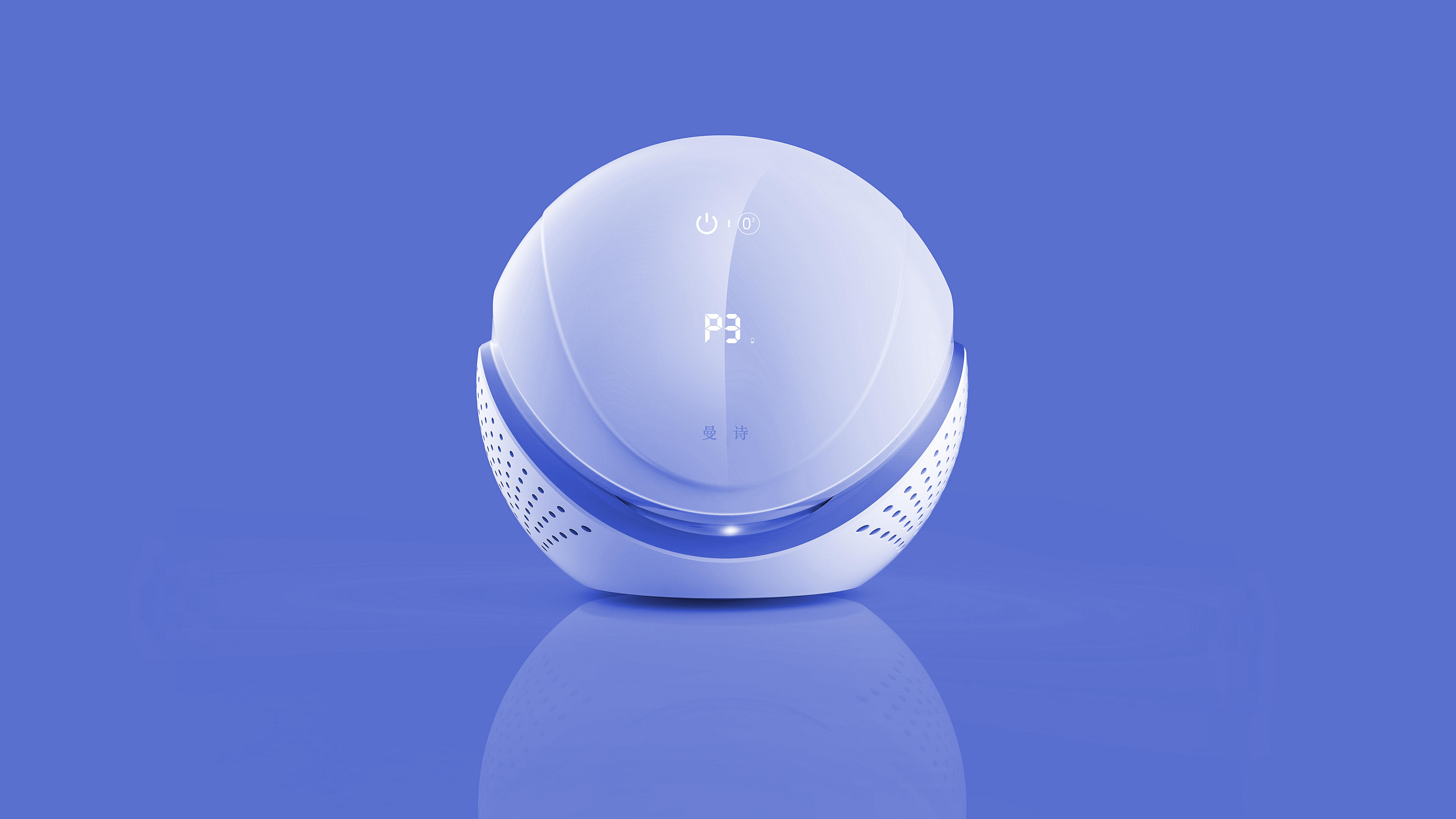 Refrigerator deodorizer，Sterilizer，Deodorizer，Deodorizer，Freshener，Industrial design company，Yijue design，electronic product，