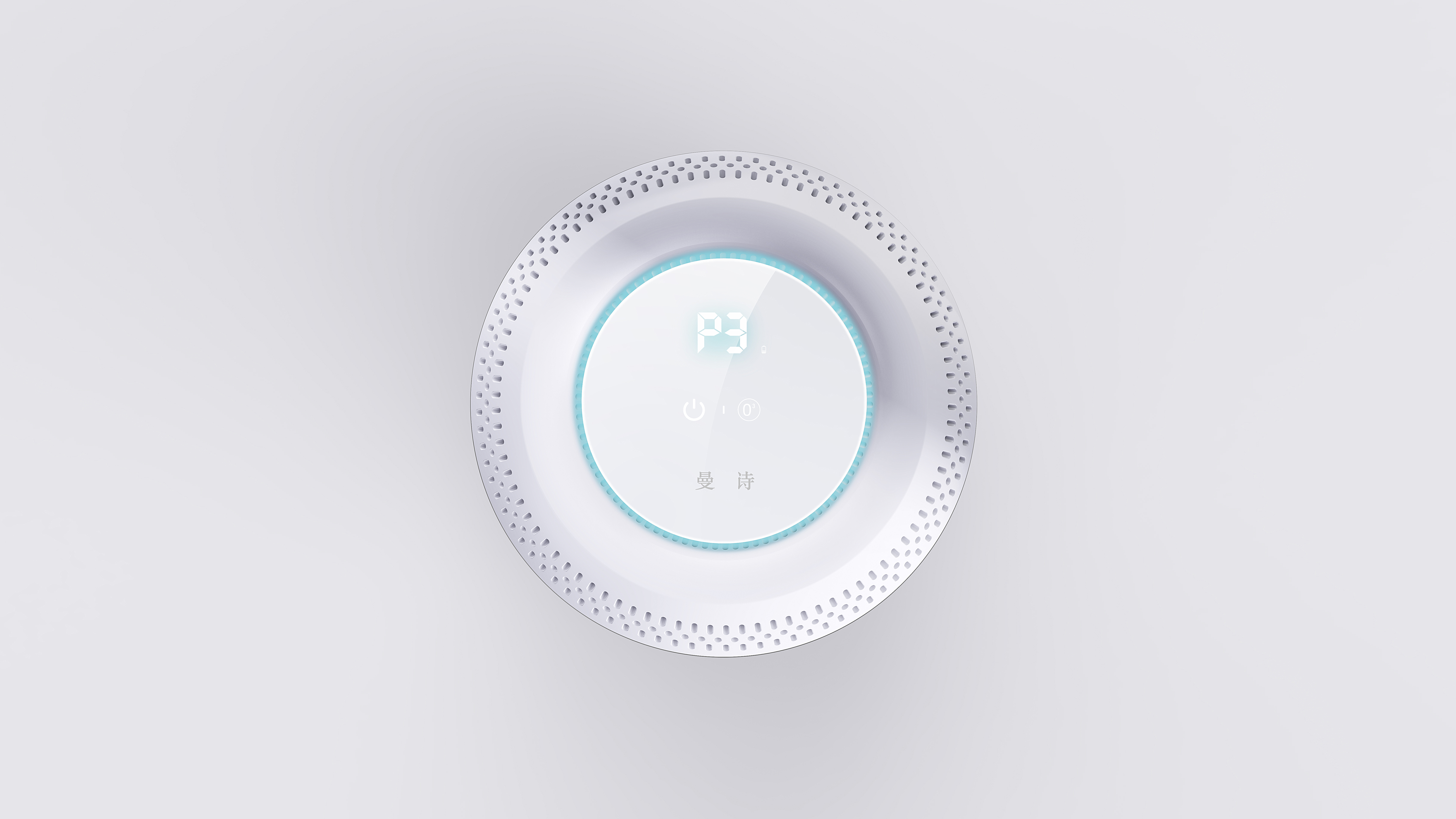 Refrigerator deodorizer，Sterilizer，Deodorizer，Deodorizer，Freshener，Industrial design company，Yijue design，electronic product，