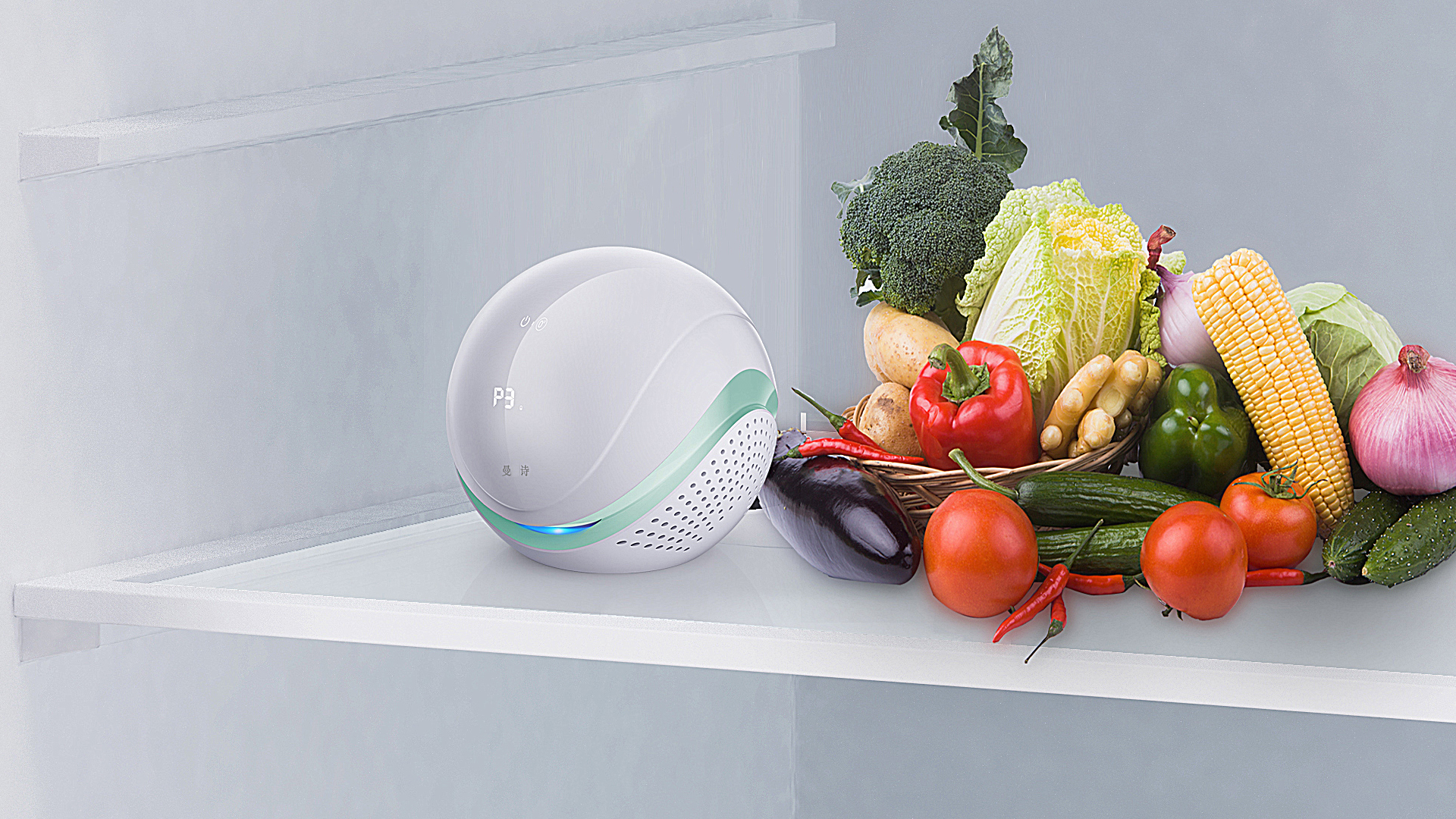 Refrigerator deodorizer，Sterilizer，Deodorizer，Deodorizer，Freshener，Industrial design company，Yijue design，electronic product，