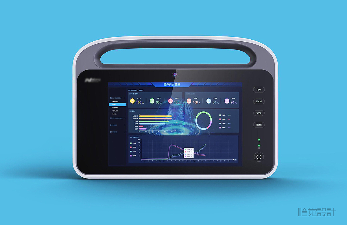 ecg machine，electrocardiogram，portable，Portable electrocardiograph，Industrial design company，Yijue design，Medical equipment，Medical products，