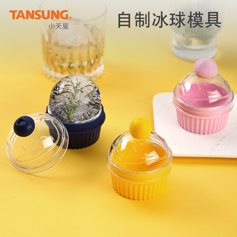 Ice maker，Ice lattice，Big ice hockey，