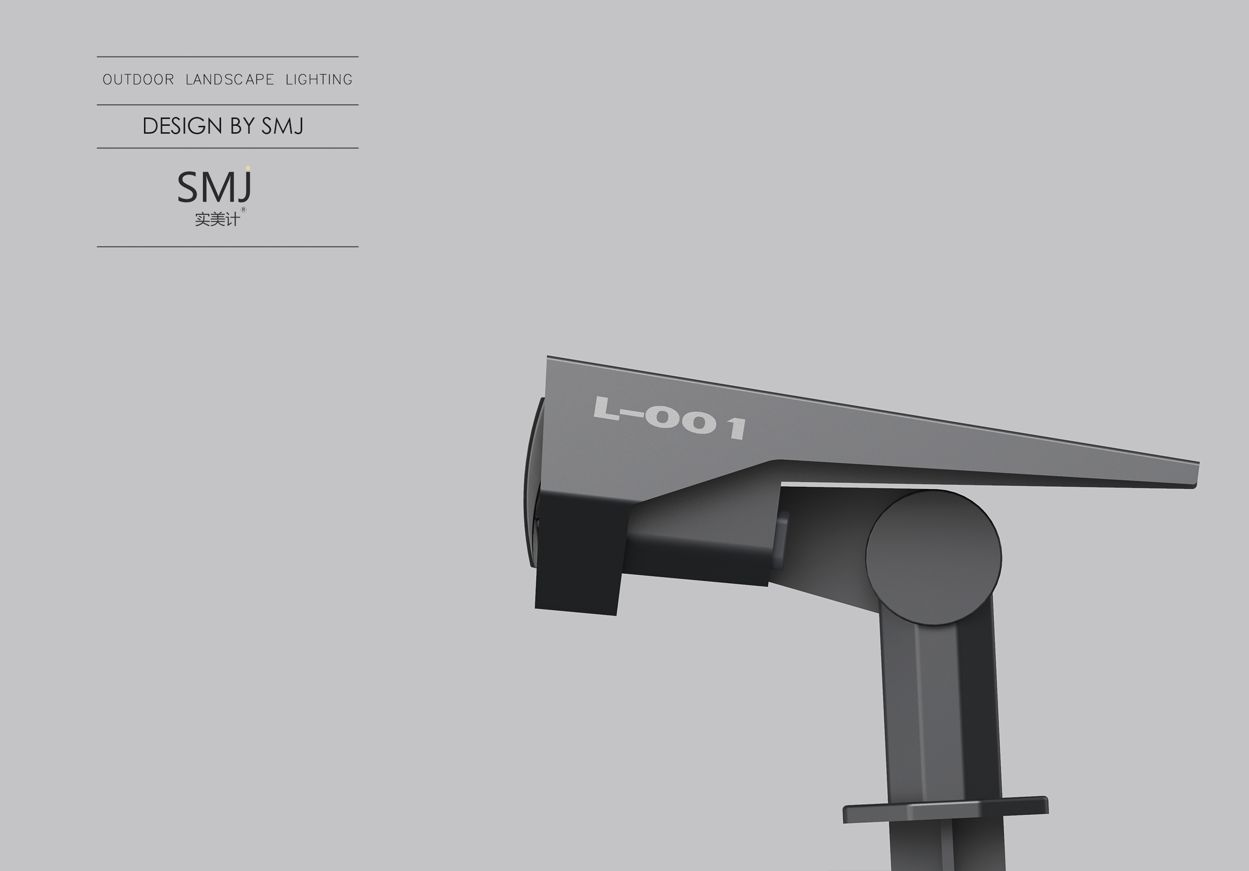 lamp，outdoors，Courtyard lamp，