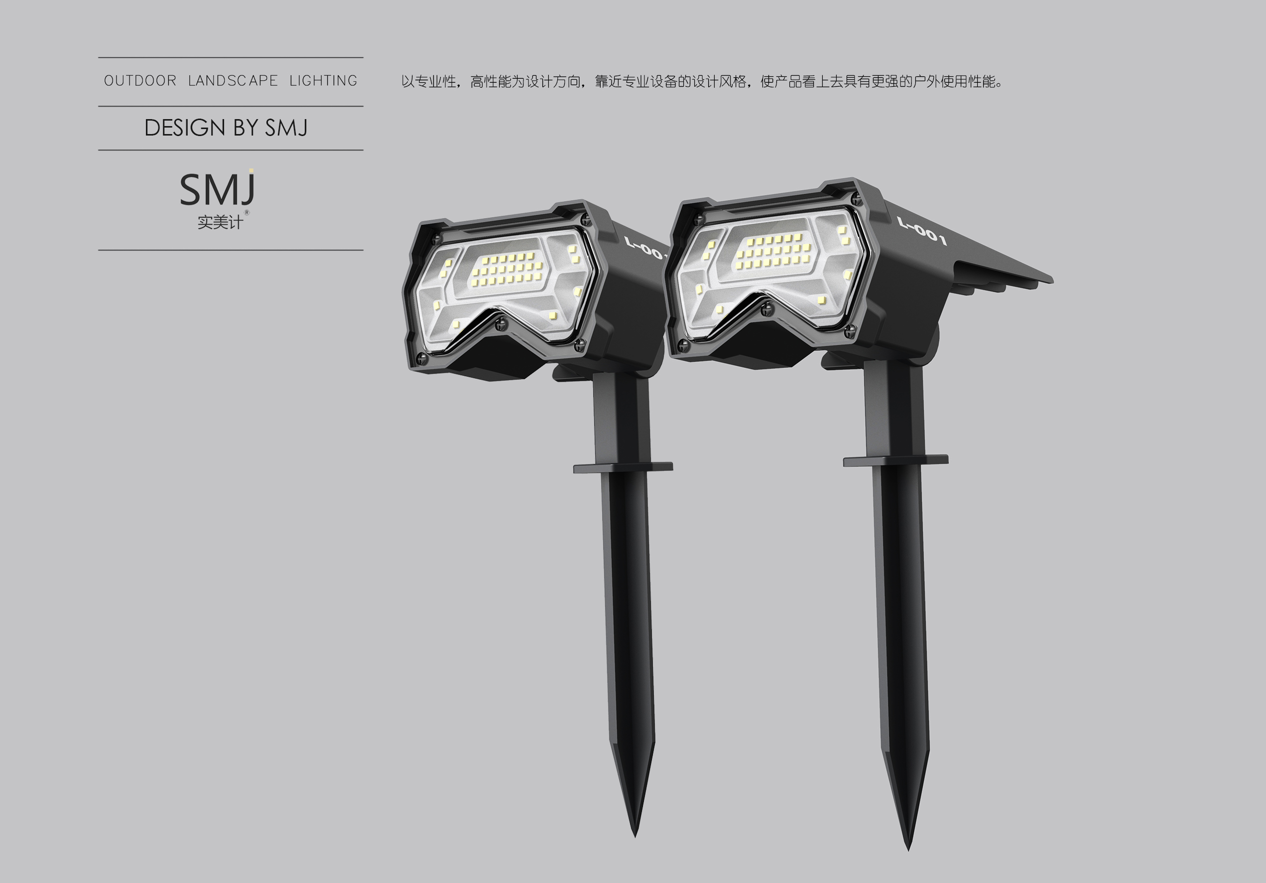 lamp，outdoors，Courtyard lamp，