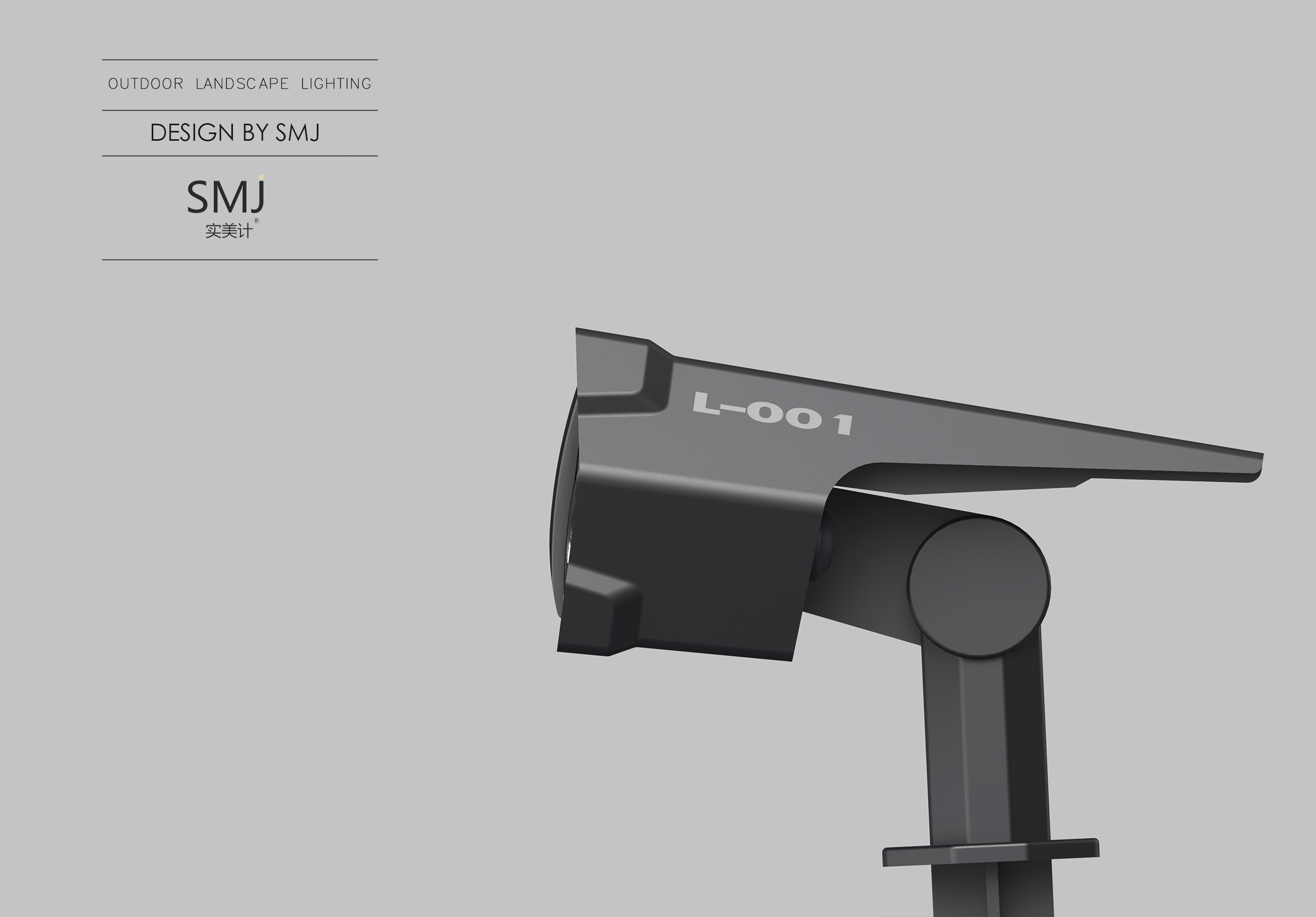 lamp，outdoors，Courtyard lamp，