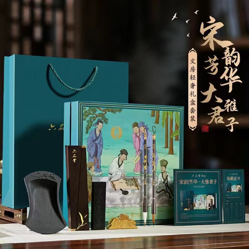 Cultural creation，