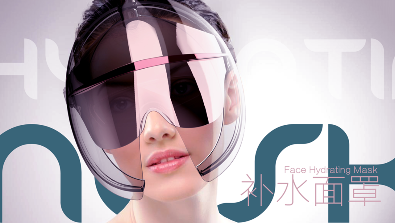 product design，Appearance design，Structural design，industrial design，