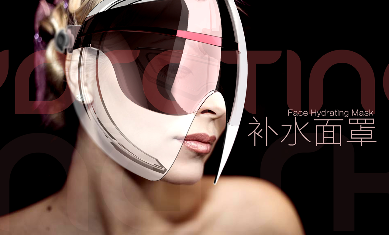 product design，Appearance design，Structural design，industrial design，