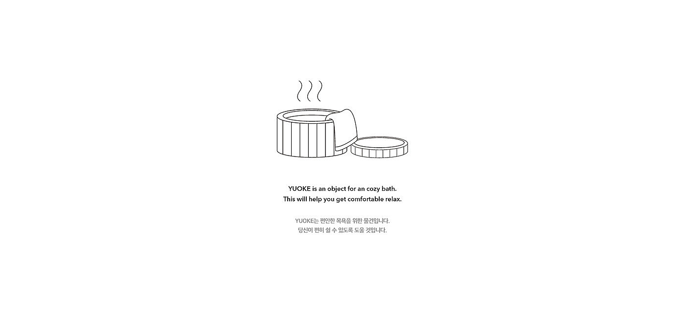 YUOKE，Sanitary ware，Bath products，originality，