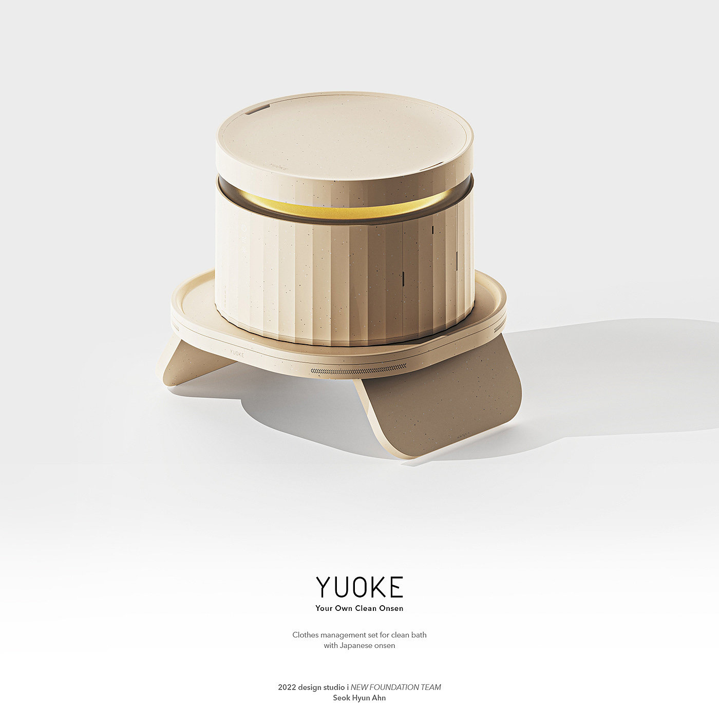 YUOKE，卫浴用品，沐浴用品，创意，