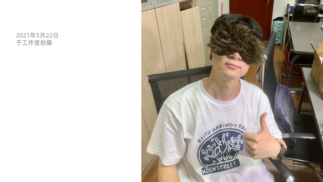 Eye mask design，Savage blindfold，patch，Savage，hair，