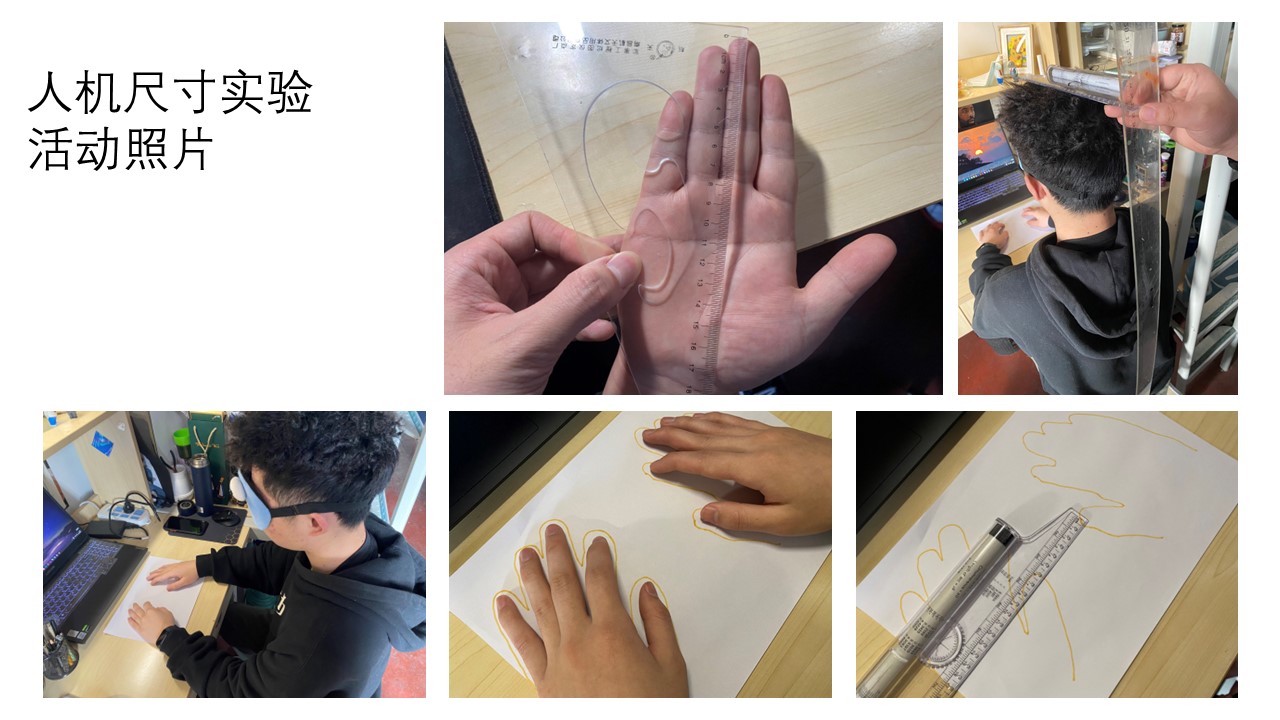 Visually impaired people，Products for the Blind，Blind People Learn to Write Chinese Characters Board，blind，Learning Chinese Characters，Chinese character board，Care for vulnerable groups，