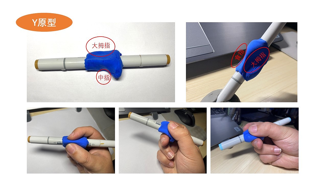 Visually impaired people，Products for the Blind，Blind People Learn to Write Chinese Characters Board，blind，Learning Chinese Characters，Chinese character board，Care for vulnerable groups，