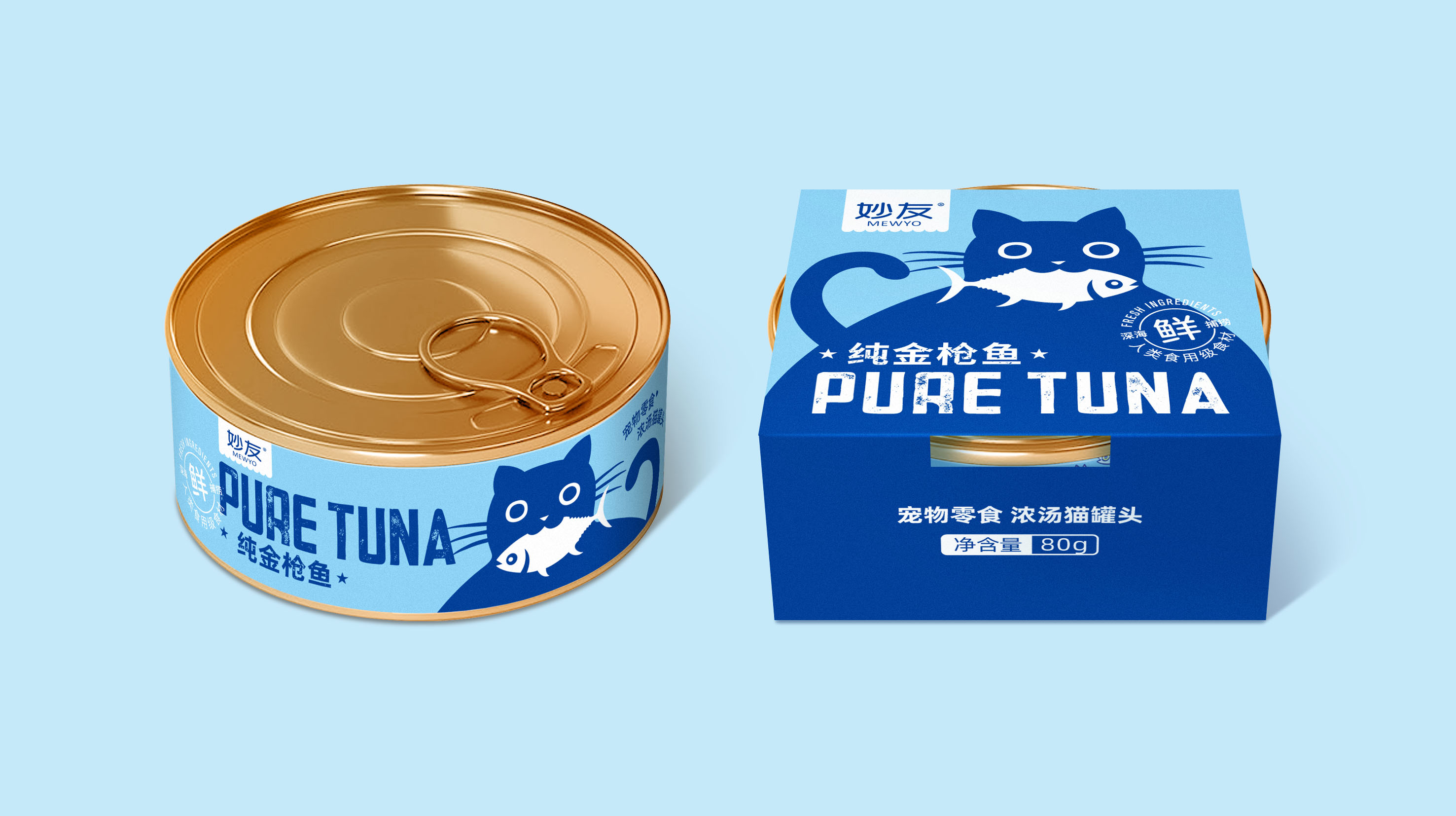 Packaging Design Company，Pet food packaging，Canned cat packaging design，