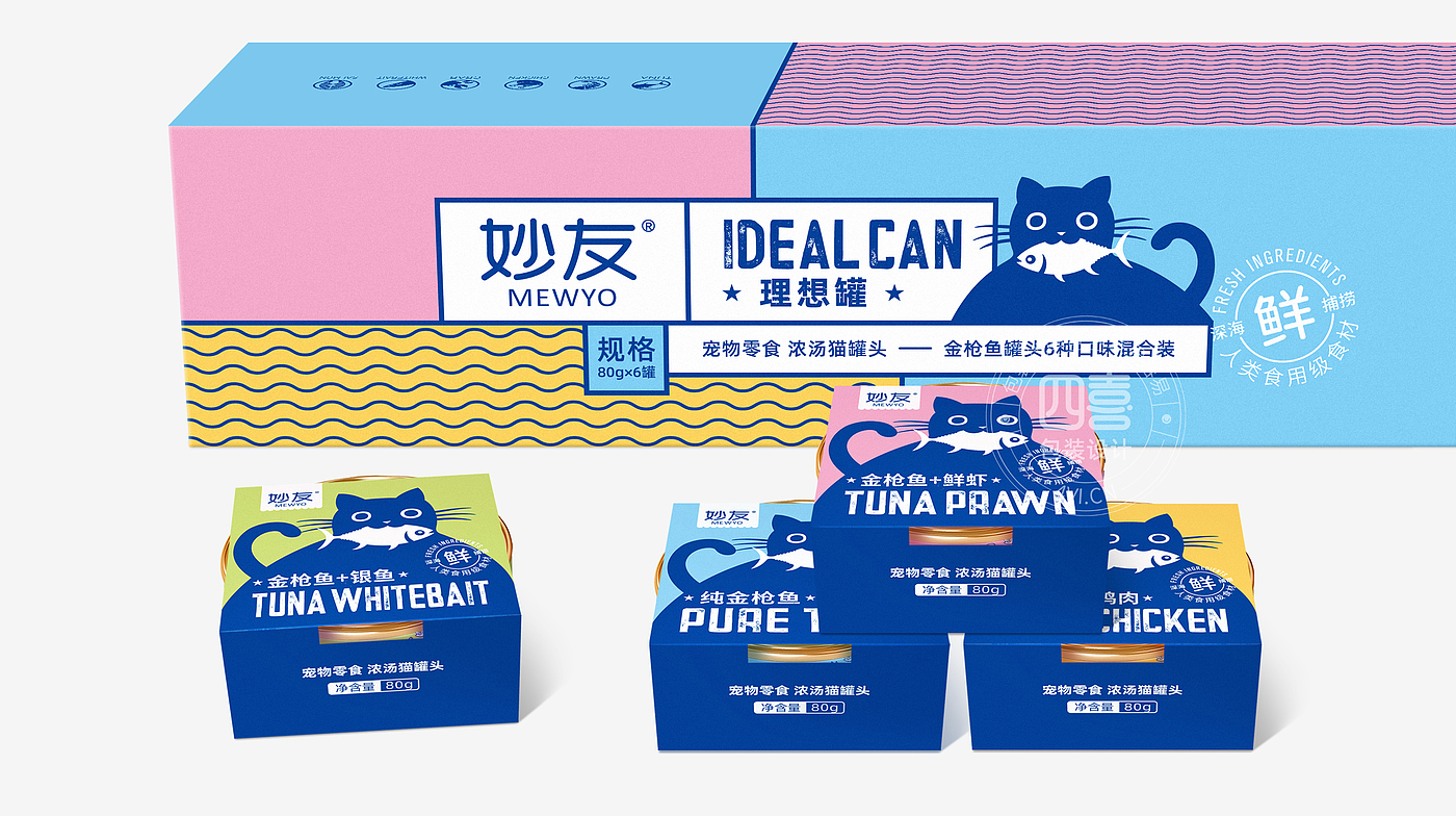 Packaging Design Company，Pet food packaging，Canned cat packaging design，