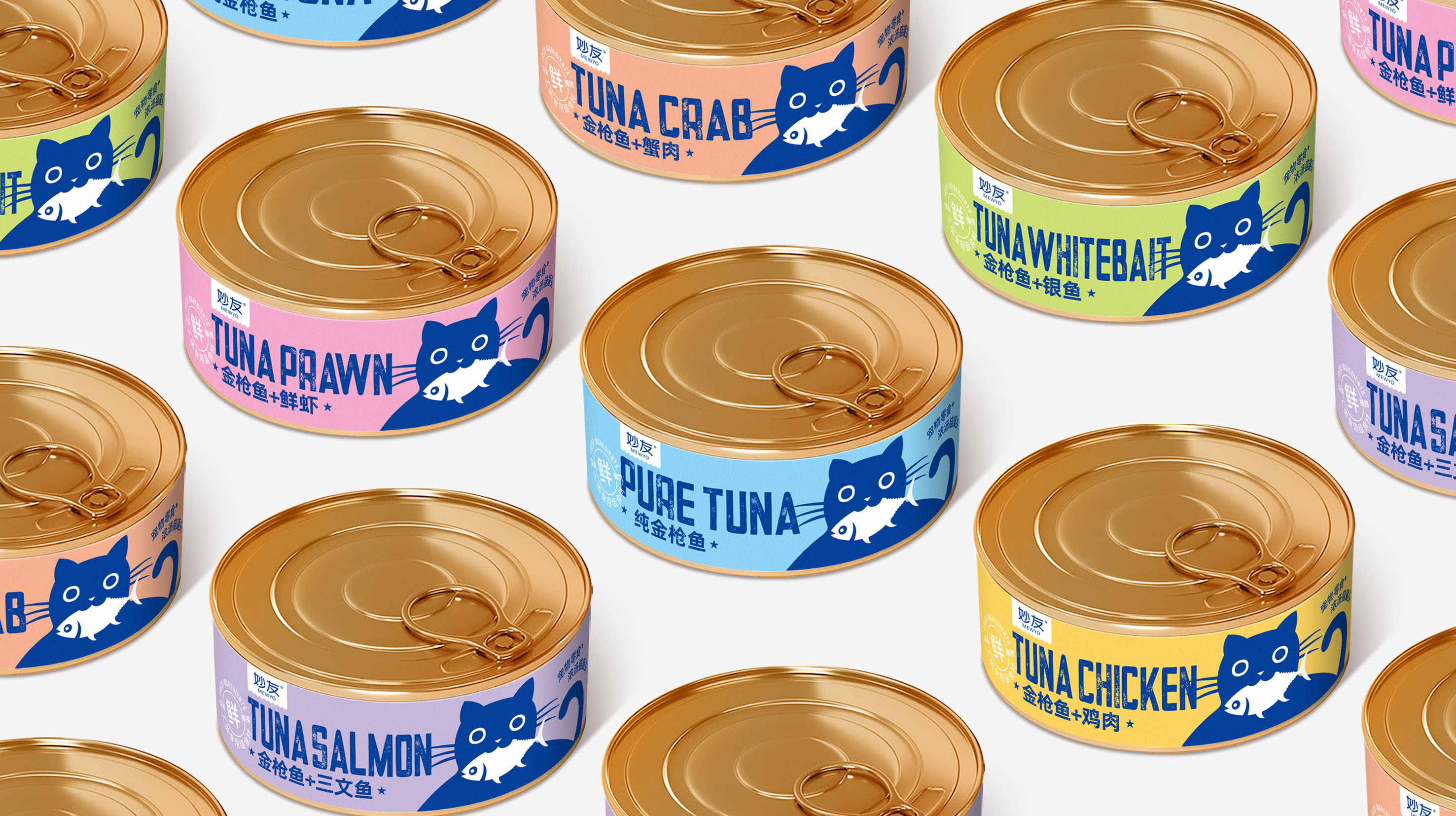 Packaging Design Company，Pet food packaging，Canned cat packaging design，