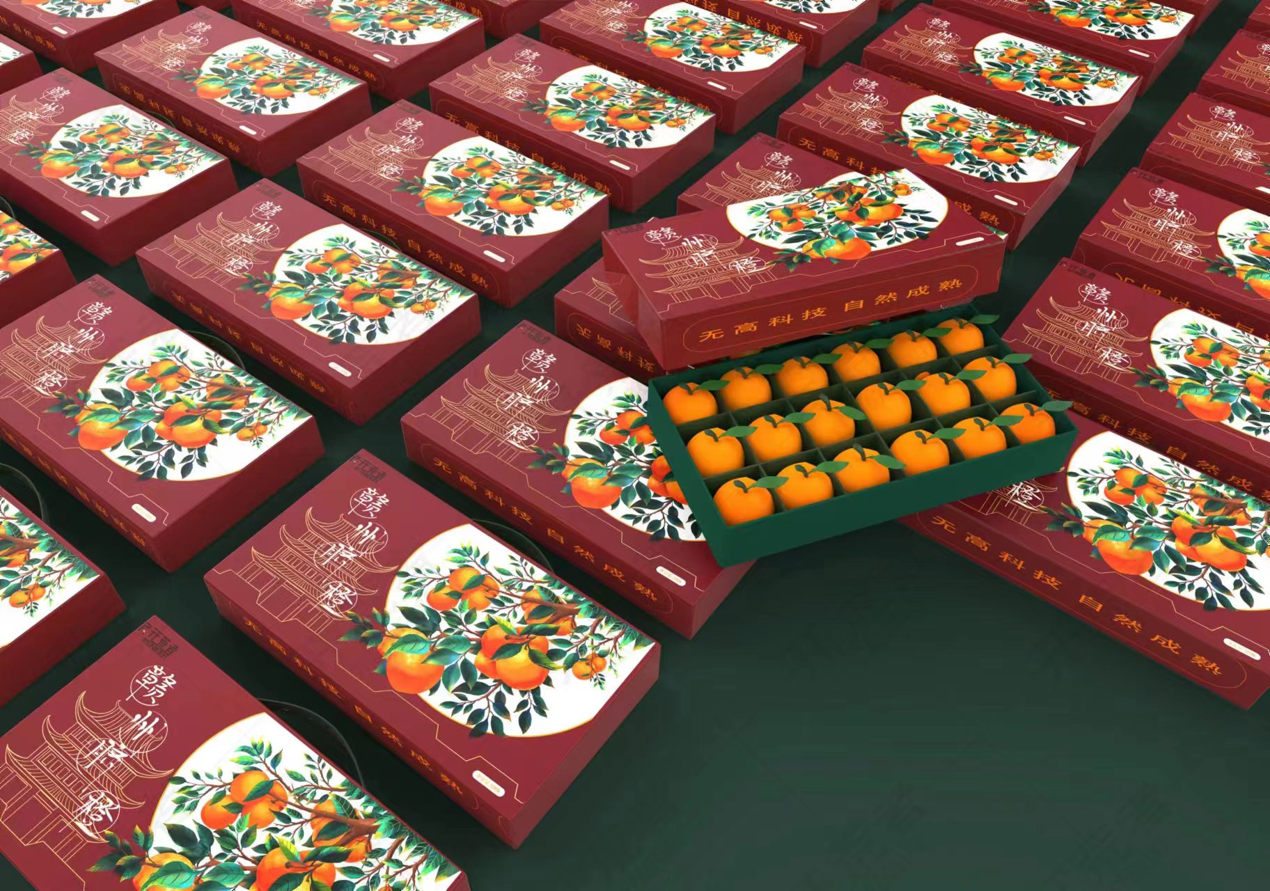 packing design，Fruit packaging design，Toy packaging，