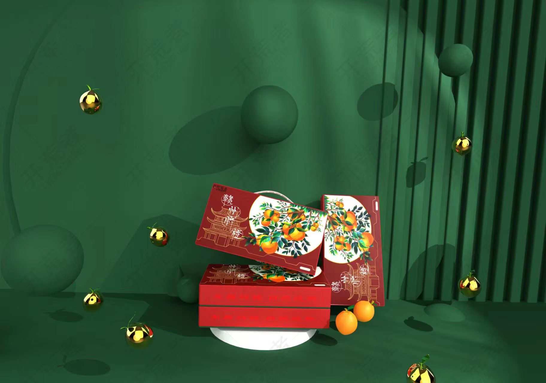 packing design，Fruit packaging design，Toy packaging，