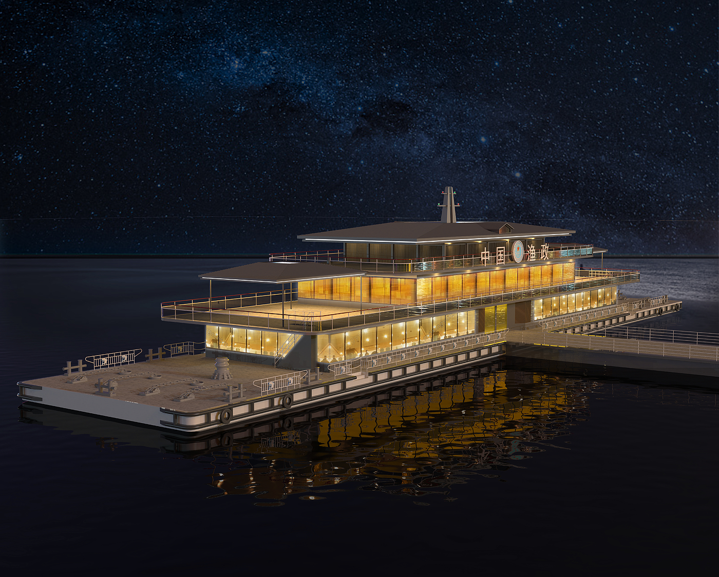 a ship，