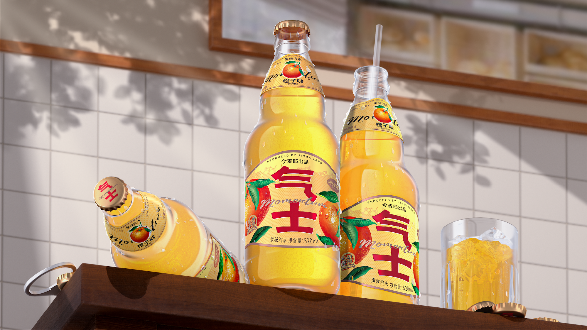 packing design，Jinmailang，Good simple geometry，beverage packaging，Qi Shi，Leopard，C1 days，Houlai，