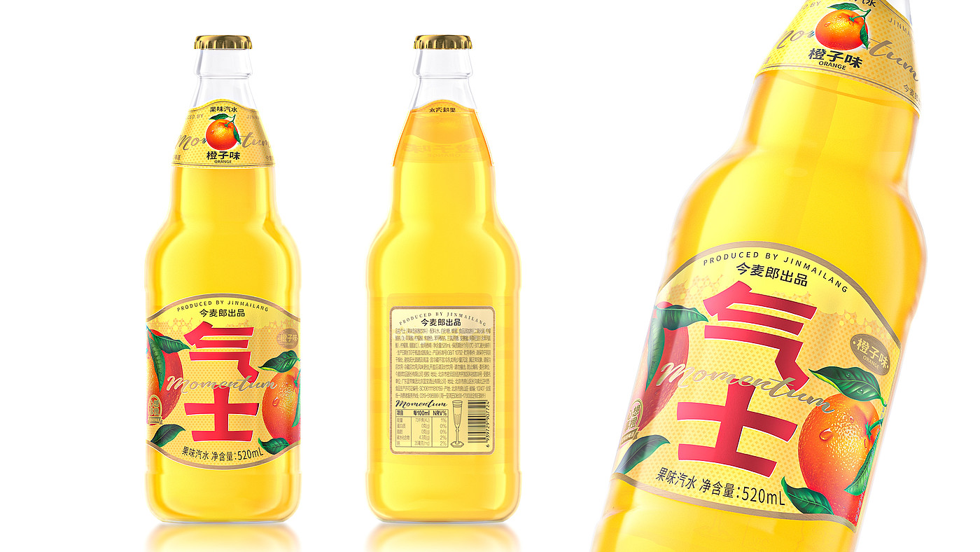 packing design，Jinmailang，Good simple geometry，beverage packaging，Qi Shi，Leopard，C1 days，Houlai，