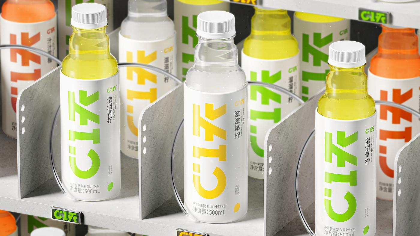 packing design，Jinmailang，Good simple geometry，beverage packaging，Qi Shi，Leopard，C1 days，Houlai，