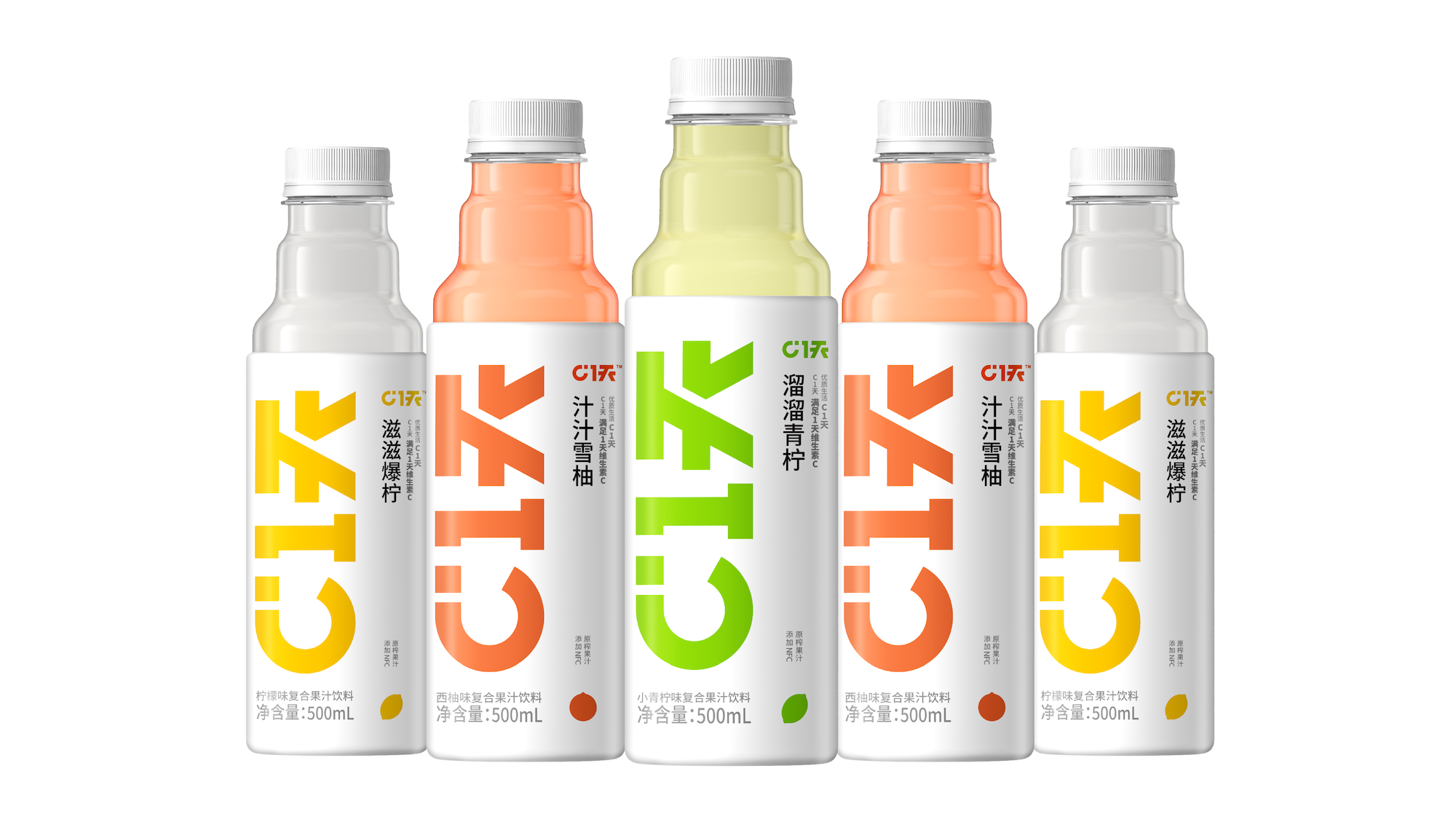 packing design，Jinmailang，Good simple geometry，beverage packaging，Qi Shi，Leopard，C1 days，Houlai，