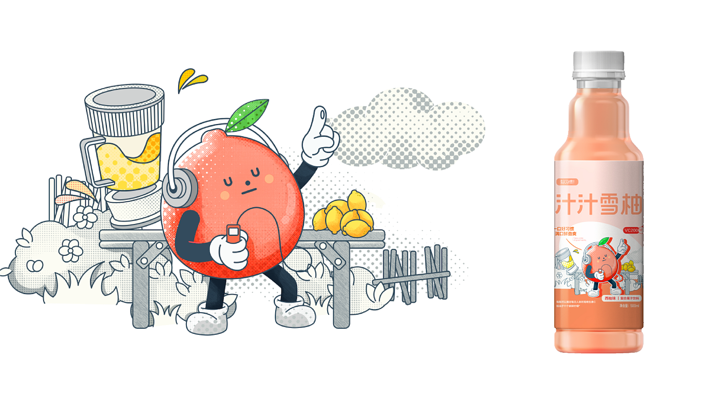 packing design，Jinmailang，Good simple geometry，beverage packaging，Qi Shi，Leopard，C1 days，Houlai，
