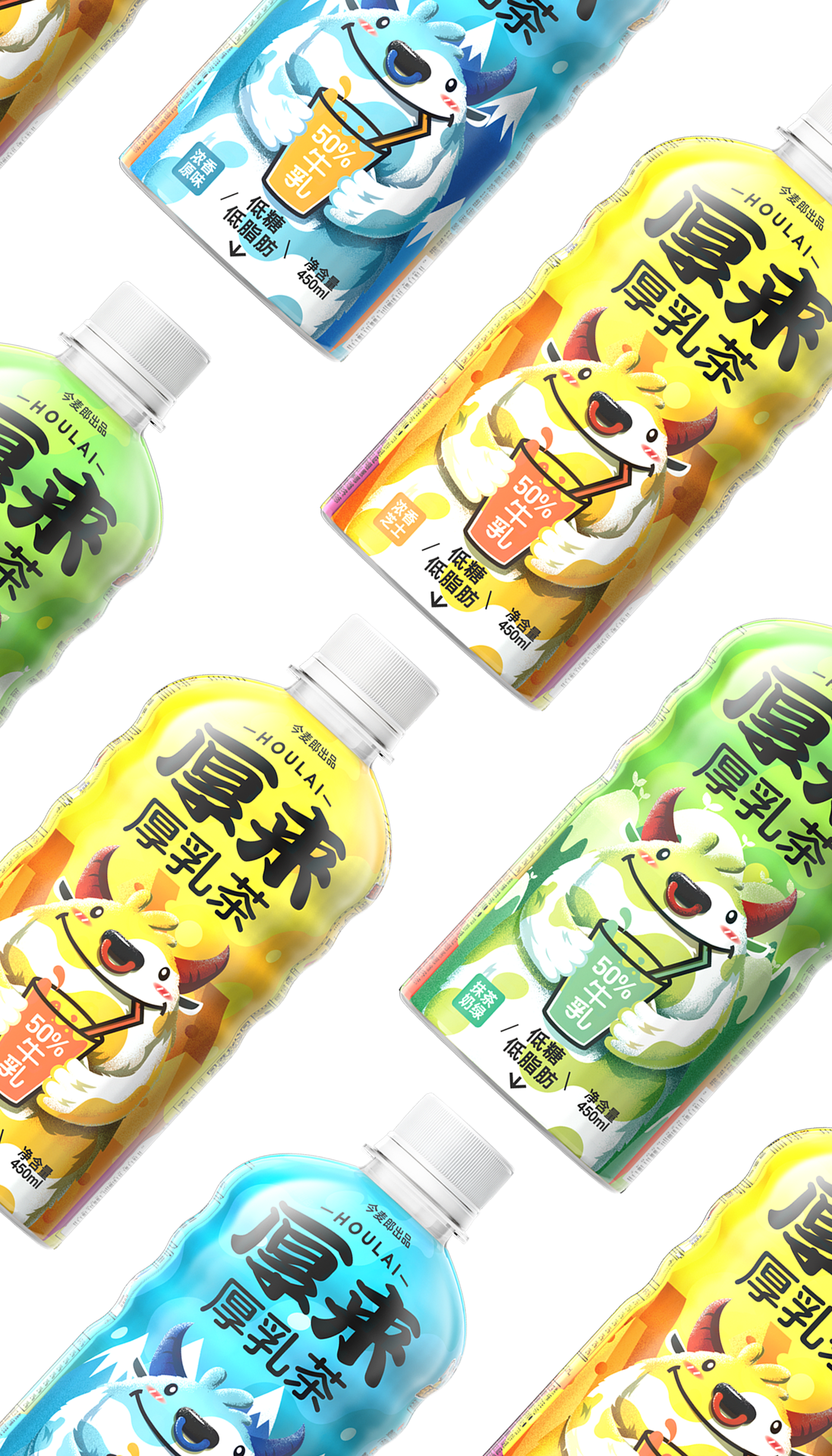 packing design，Jinmailang，Good simple geometry，beverage packaging，Qi Shi，Leopard，C1 days，Houlai，