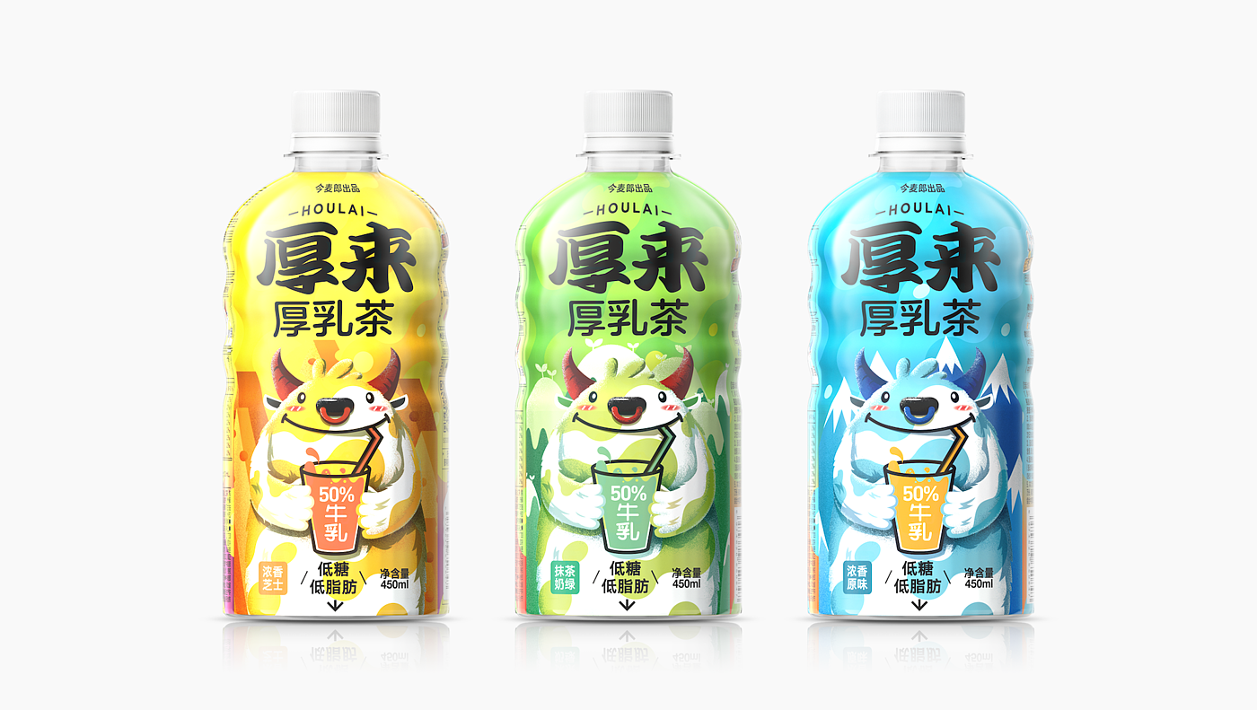 packing design，Jinmailang，Good simple geometry，beverage packaging，Qi Shi，Leopard，C1 days，Houlai，