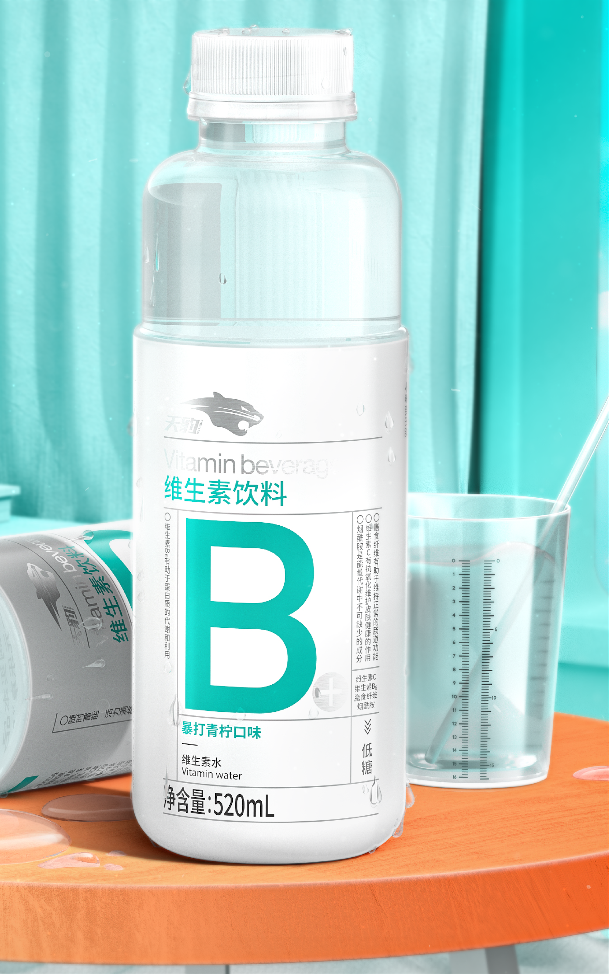 packing design，Jinmailang，Good simple geometry，beverage packaging，Qi Shi，Leopard，C1 days，Houlai，