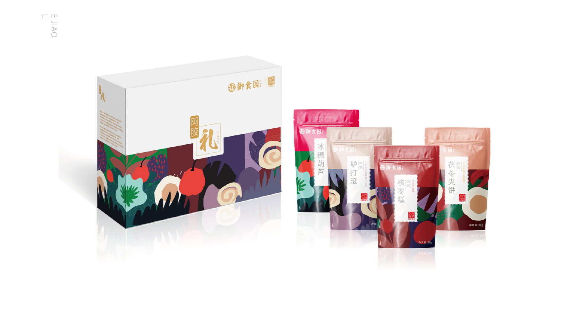 Food and Drink，packing design，Fashion is fast fading，