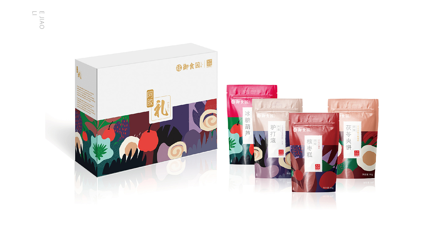Food and Drink，packing design，Fashion is fast fading，