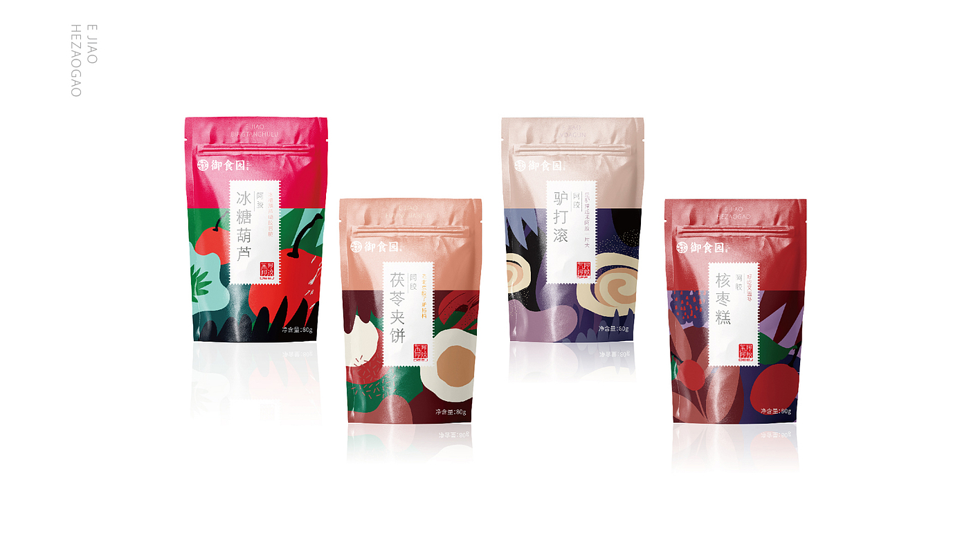 Food and Drink，packing design，Fashion is fast fading，