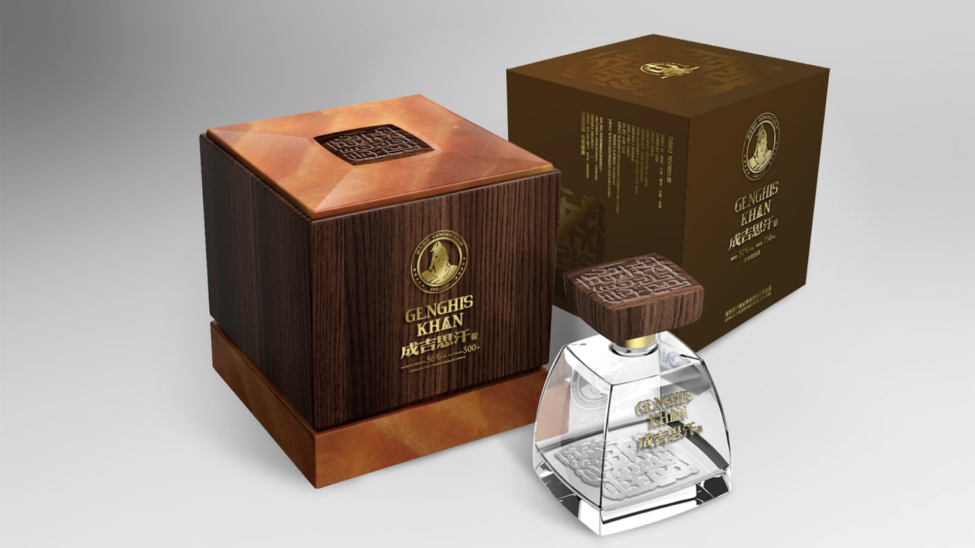 Food and Drink，Fashion is fast fading，