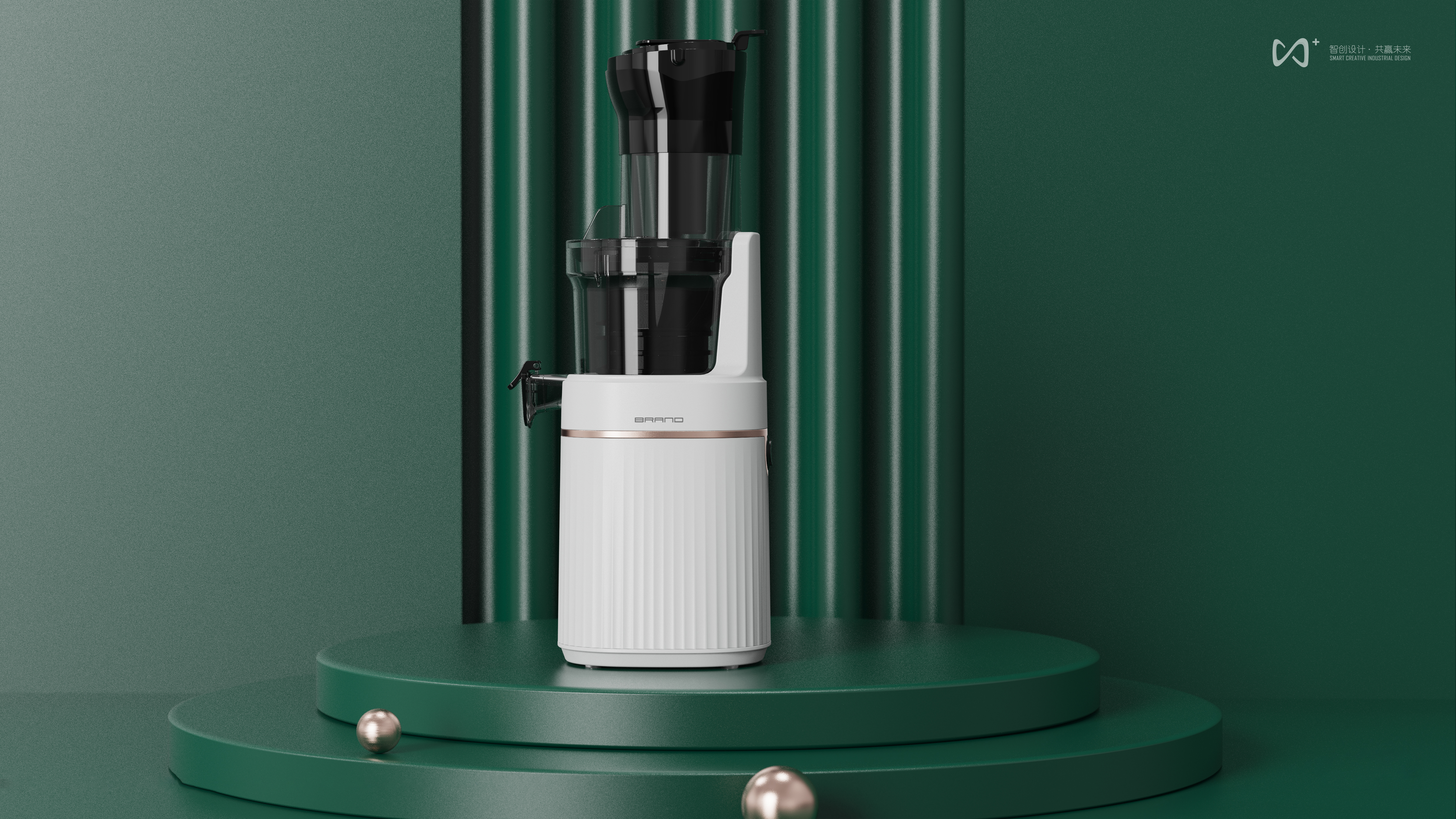 industrial design，Juice machine，Appearance design，Fast landing，Kitchen appliances，Light luxury，