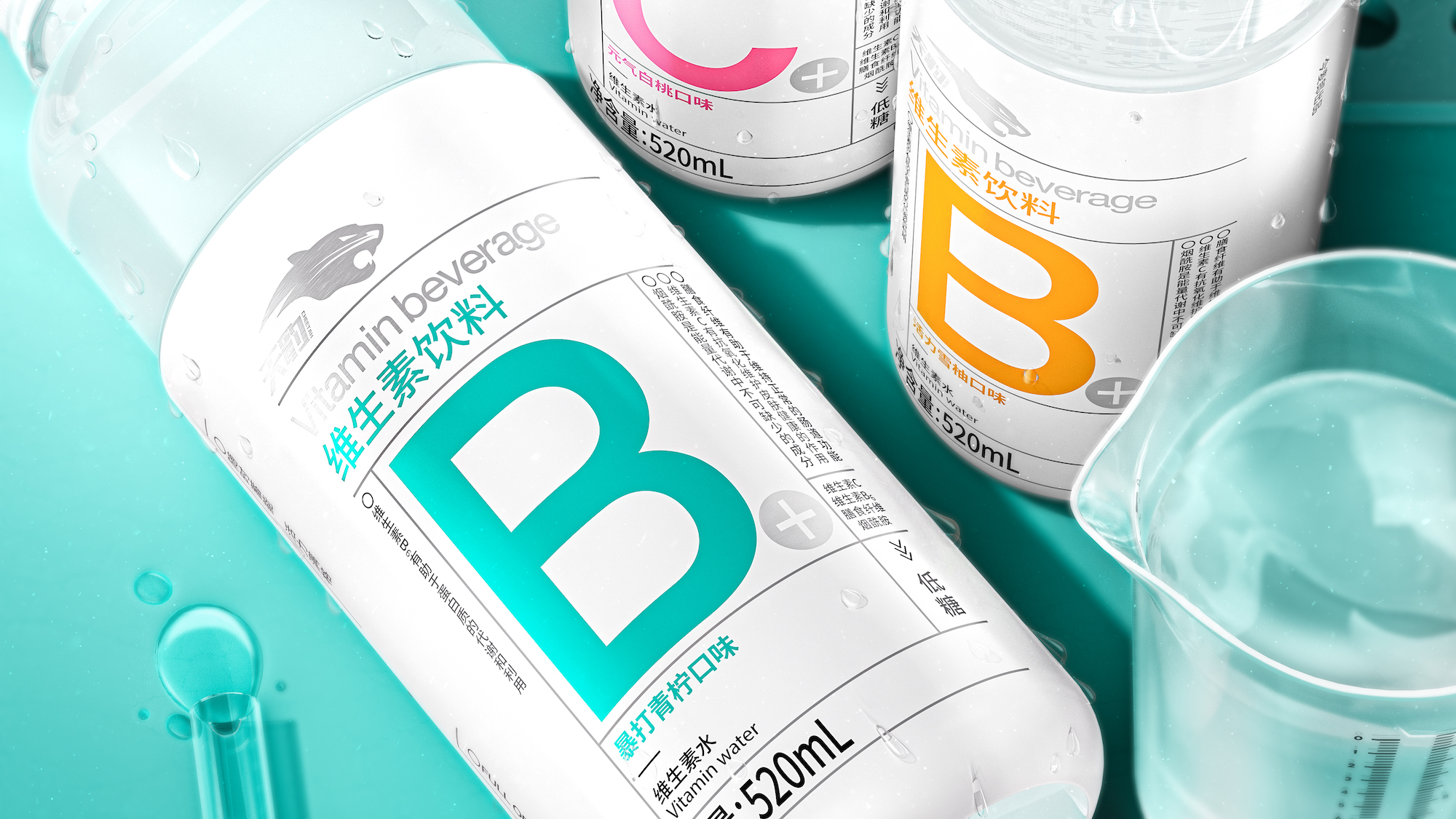 packing design，Jinmailang，Good simple geometry，beverage packaging，Qi Shi，Leopard，C1 days，Houlai，