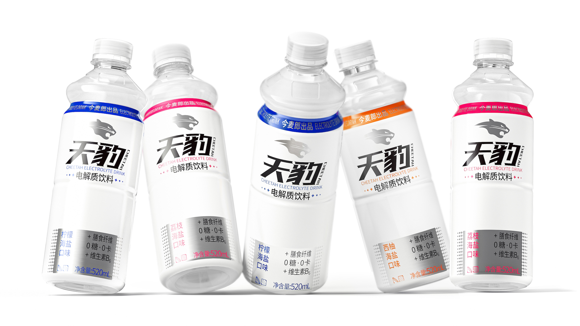packing design，Jinmailang，Good simple geometry，beverage packaging，Qi Shi，Leopard，C1 days，Houlai，
