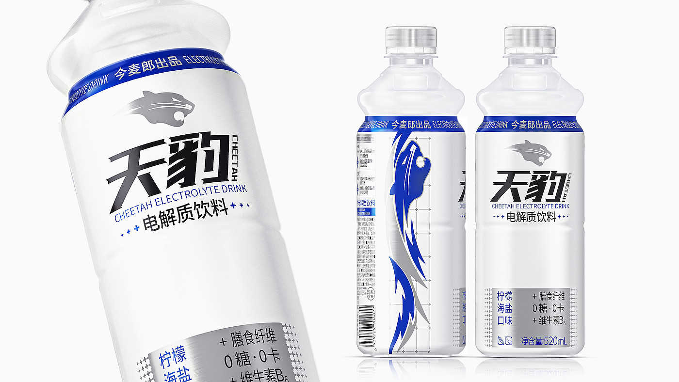 packing design，Jinmailang，Good simple geometry，beverage packaging，Qi Shi，Leopard，C1 days，Houlai，
