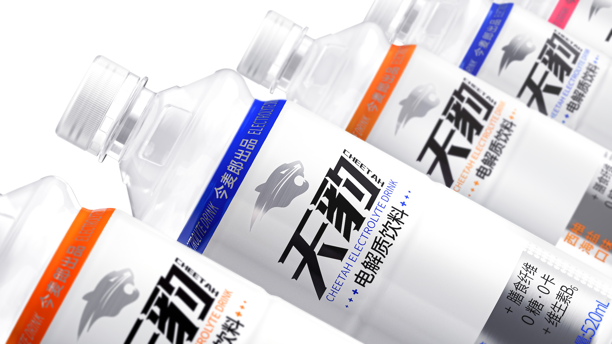 packing design，Jinmailang，Good simple geometry，beverage packaging，Qi Shi，Leopard，C1 days，Houlai，