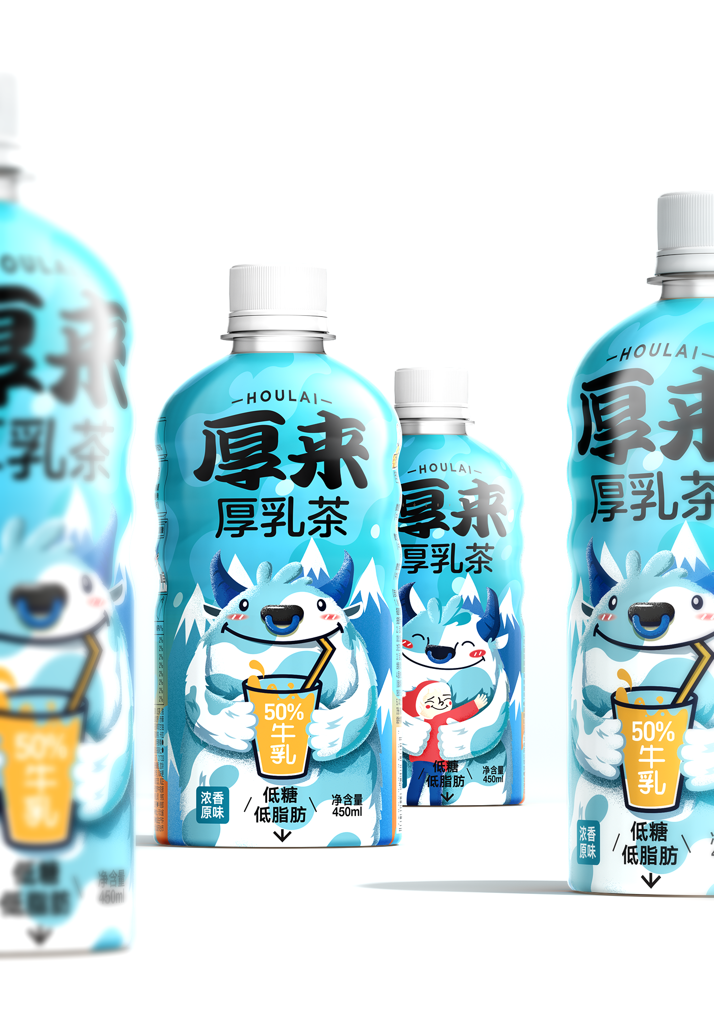 packing design，Jinmailang，Good simple geometry，beverage packaging，Qi Shi，Leopard，C1 days，Houlai，